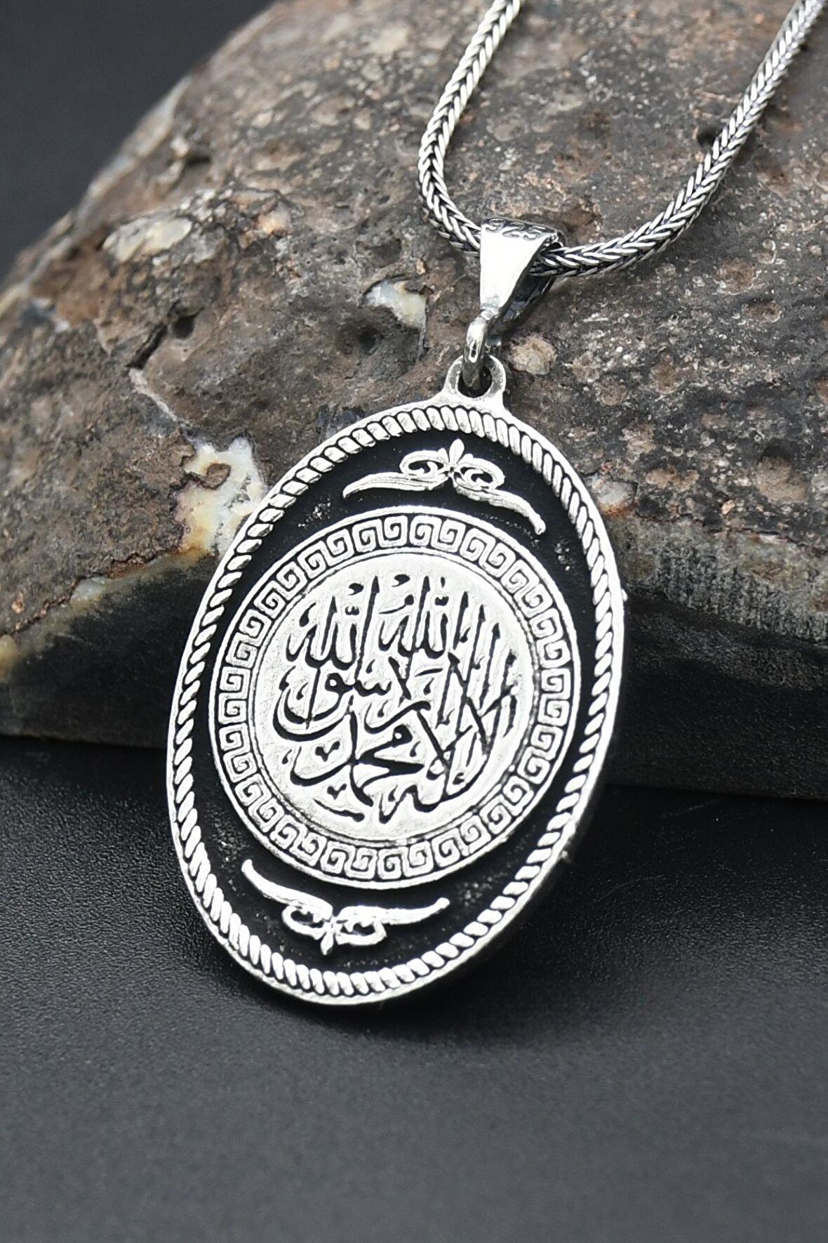 925 Ayar Erkek Gümüş Kolye Zincir ( La ilahe illallah,Muhammedün Resulullah ) Yazlı