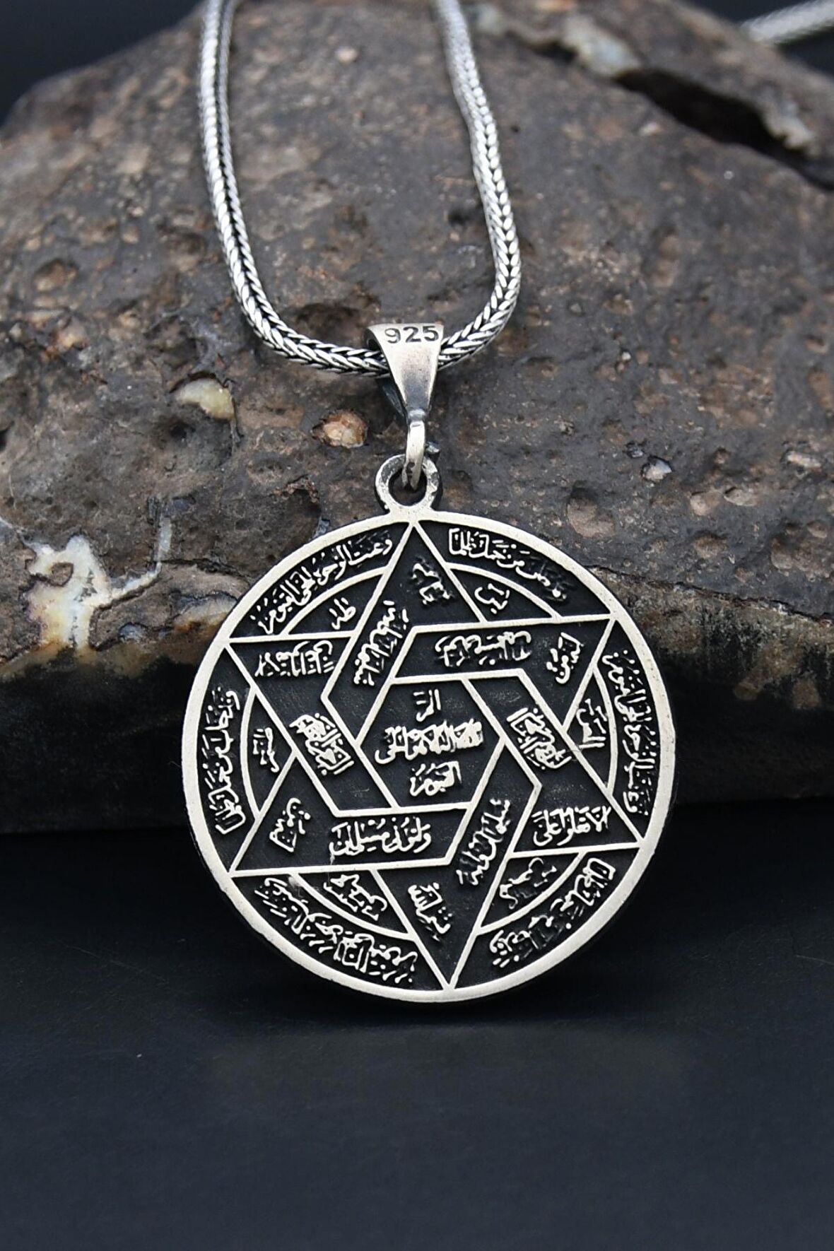 Hz. Süleyman Mührü 925 Ayar Erkek Gümüş Kolye Zincir