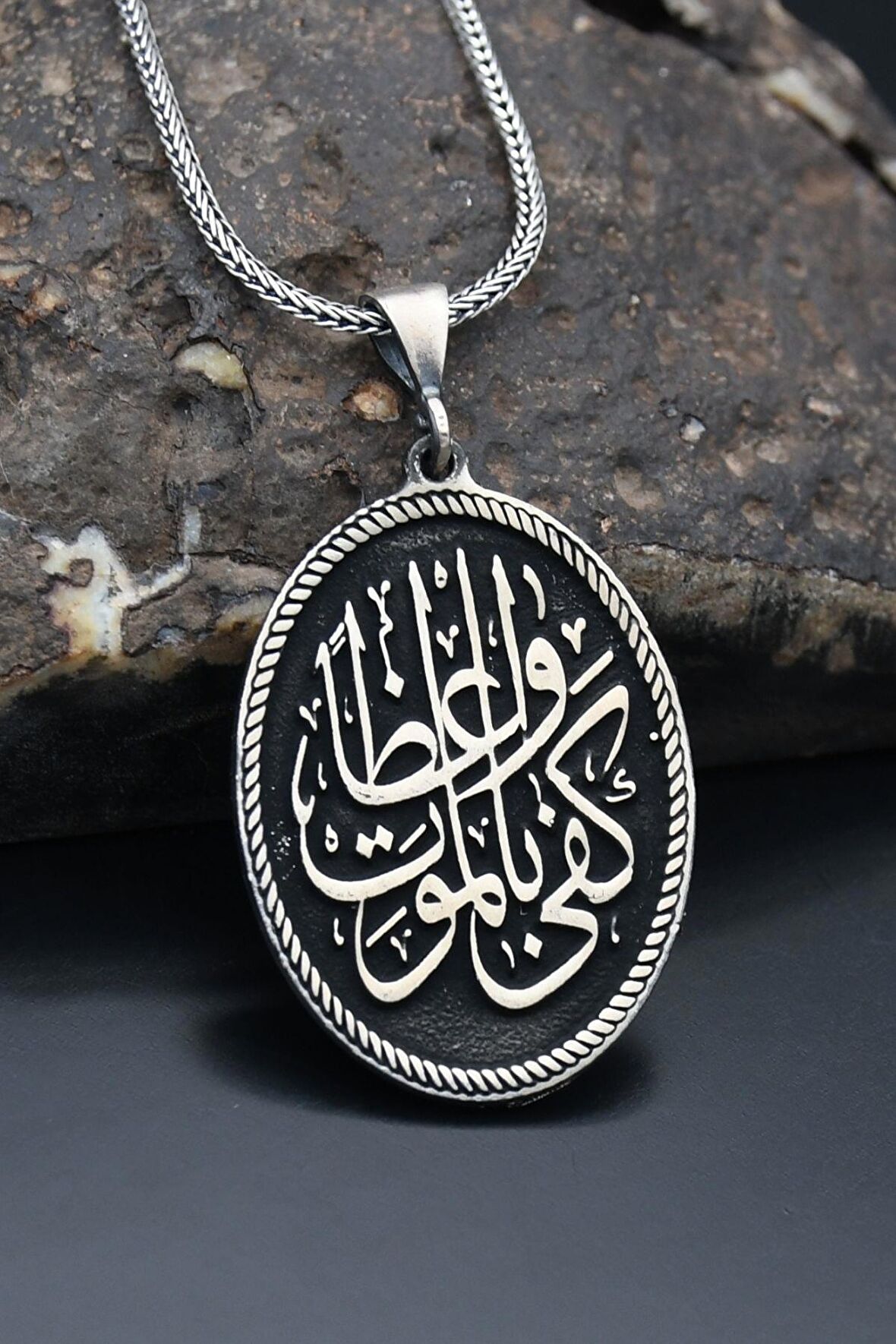 Nasihatçi Olarak Ölüm Yeter Arapça Yazlı 925 Ayar Gümüş Kolye Zincir