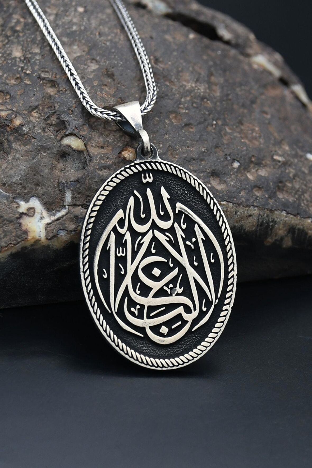 Allah'tan Başka Galip Yoktur Yazlı 925 Ayar Erkek Gümüş Kolye Zincir