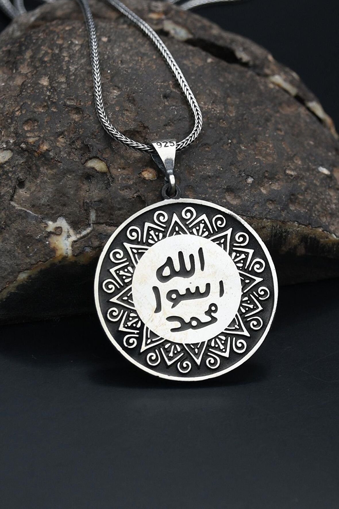 Mührü Şerif Gümüş Kolye Zincir 925 Ayar