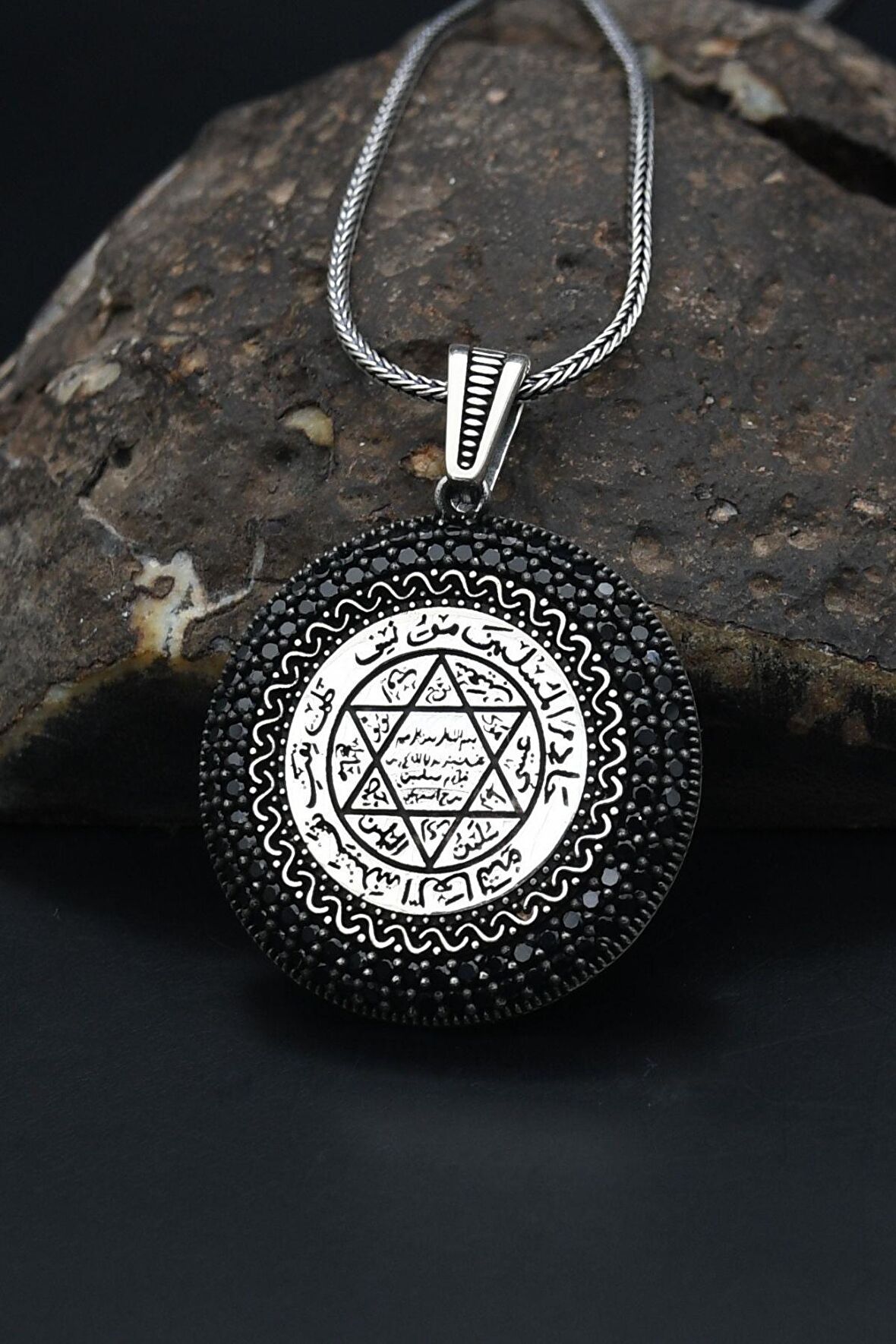 Hz. Süleyman Mührü Gümüş Kolye Zincir 925 Ayar