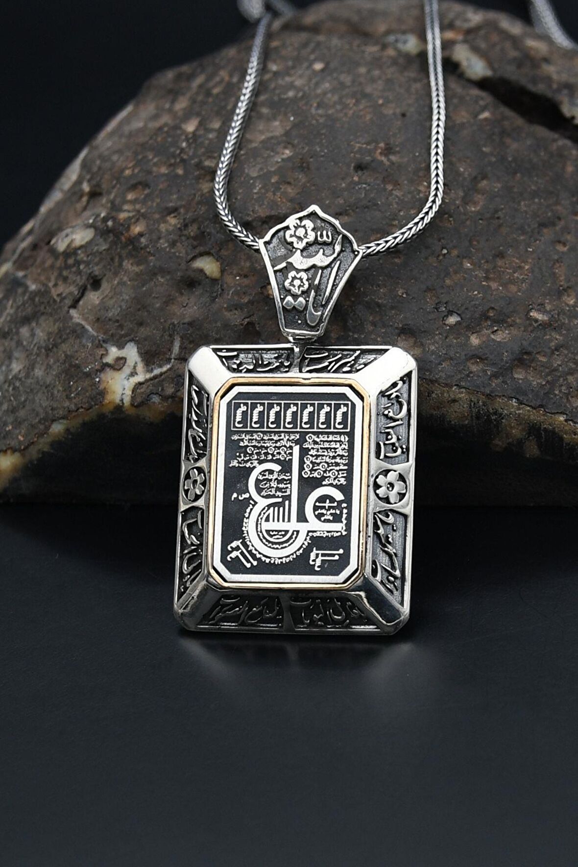 Hz. Ali Yazlı Gümüş Kolye Zincir 925 Ayar