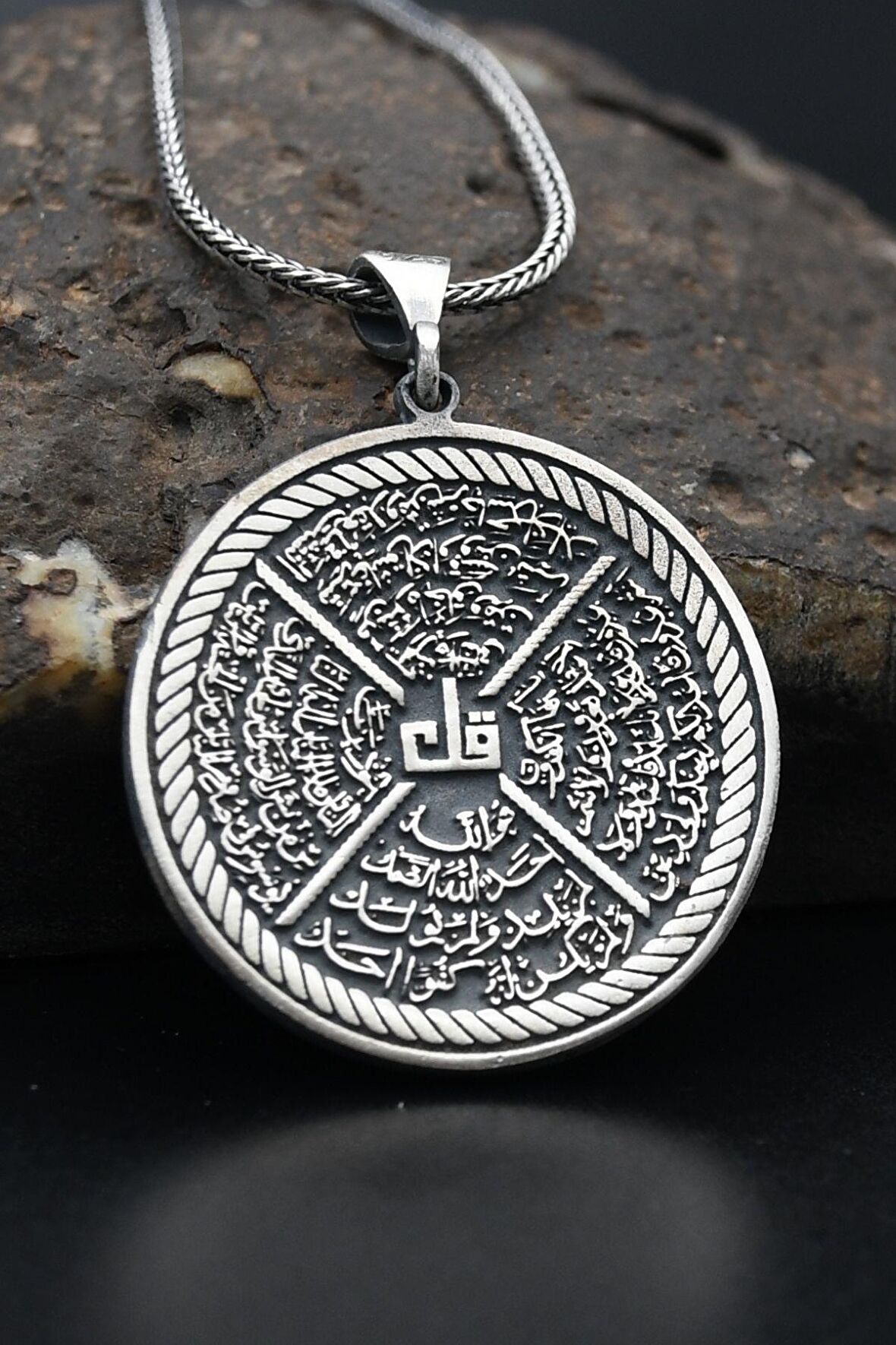 (Felag Ve İhlas Ve Nas Ve Kafirun) Sureleri 925 Ayar Gümüş Kolye Zincir 