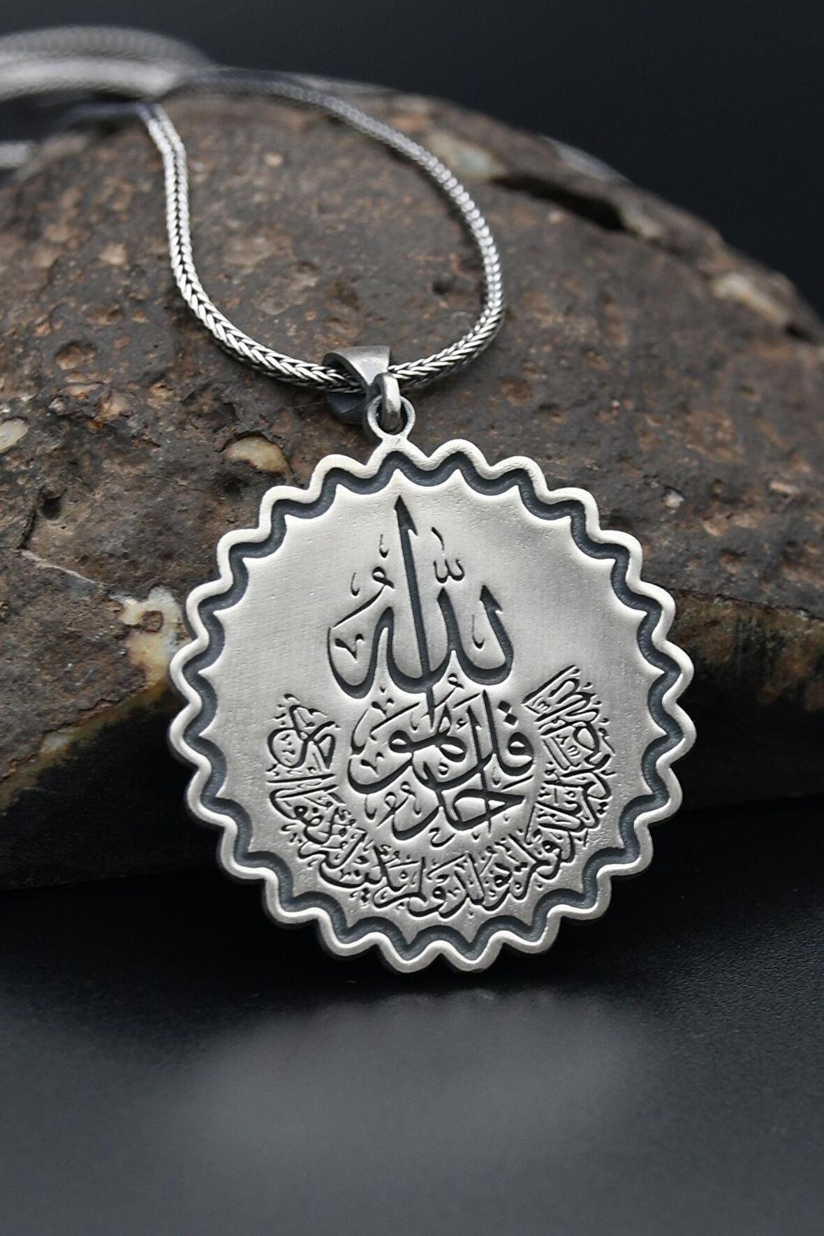 İhlas Suresi 925 Ayar Gümüş Kolye Zincir 