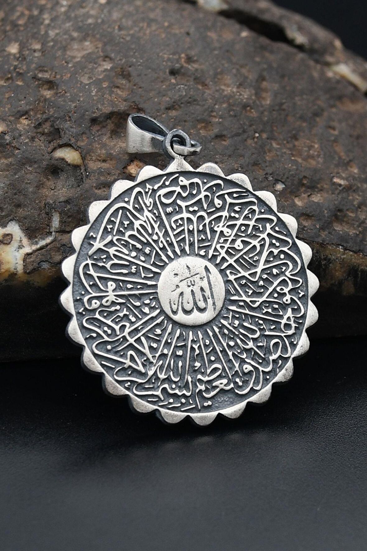 İhlas Suresi Kolye Ucu 925 Ayar Gümüş