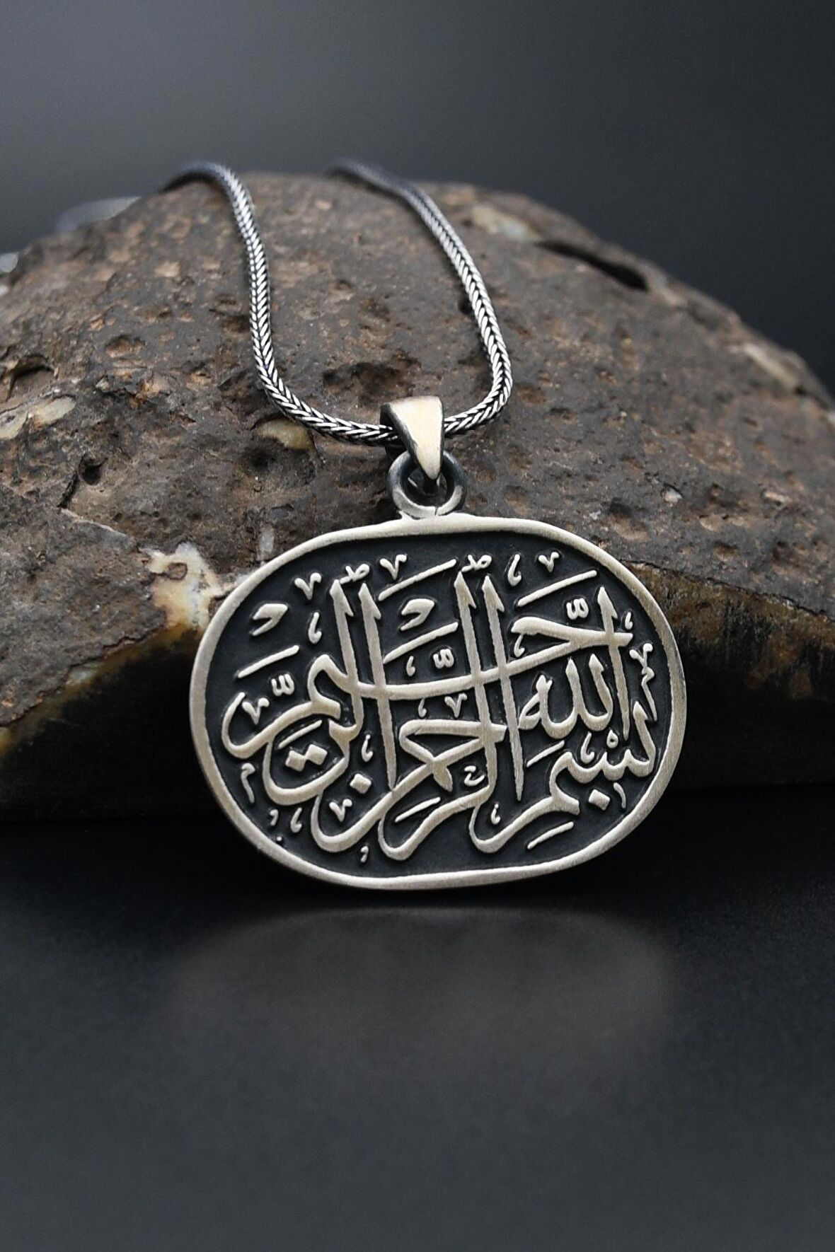 Besmele i Şerif Yazılı (Bismillahirrahmanirrahim) 925 Ayar Gümüş Kolye Zincir