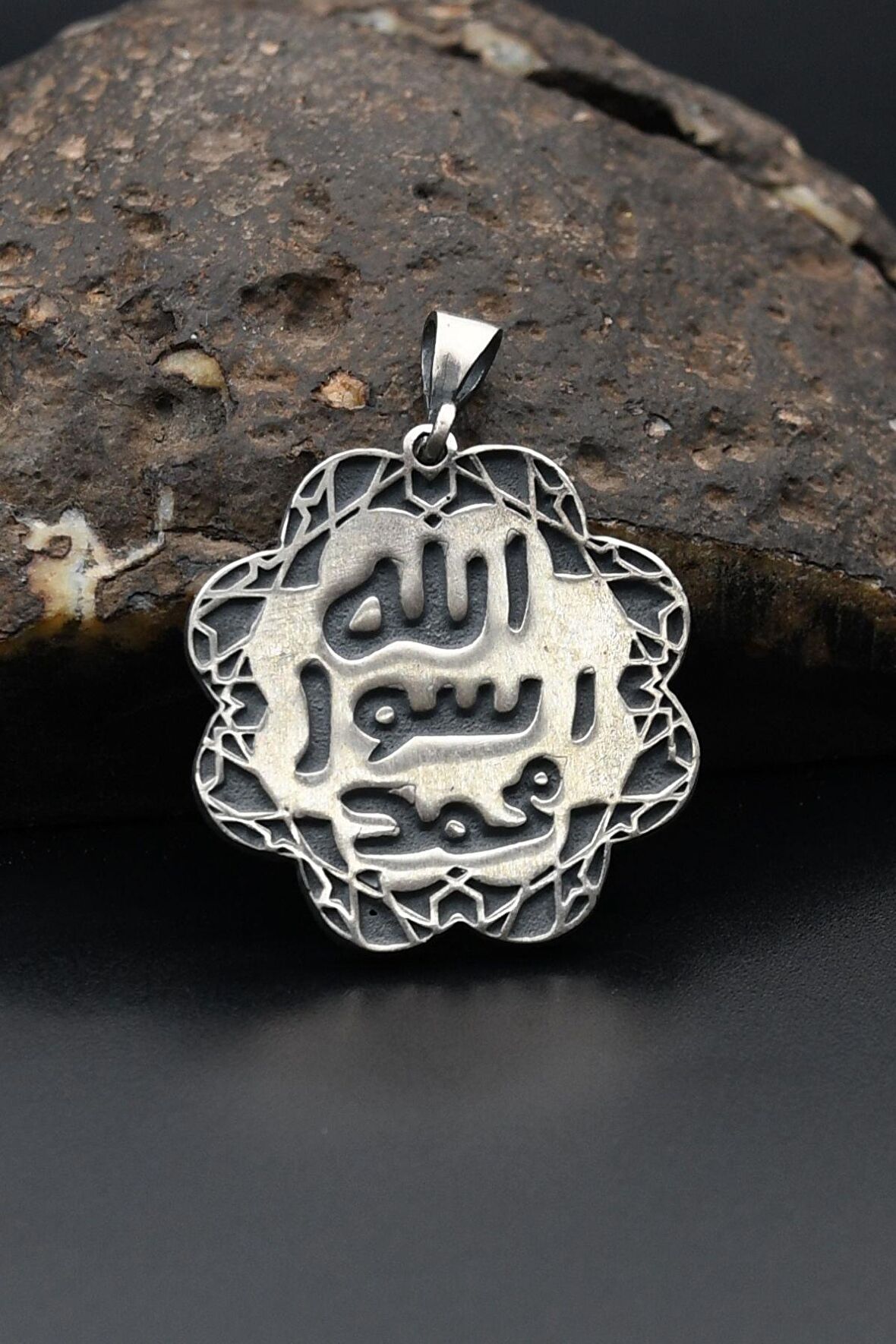 Muhammed Resulullah (sav) Ve Mührü Şerif Çift Taraflı Kolye Ucu 925 Ayar Gümüş 