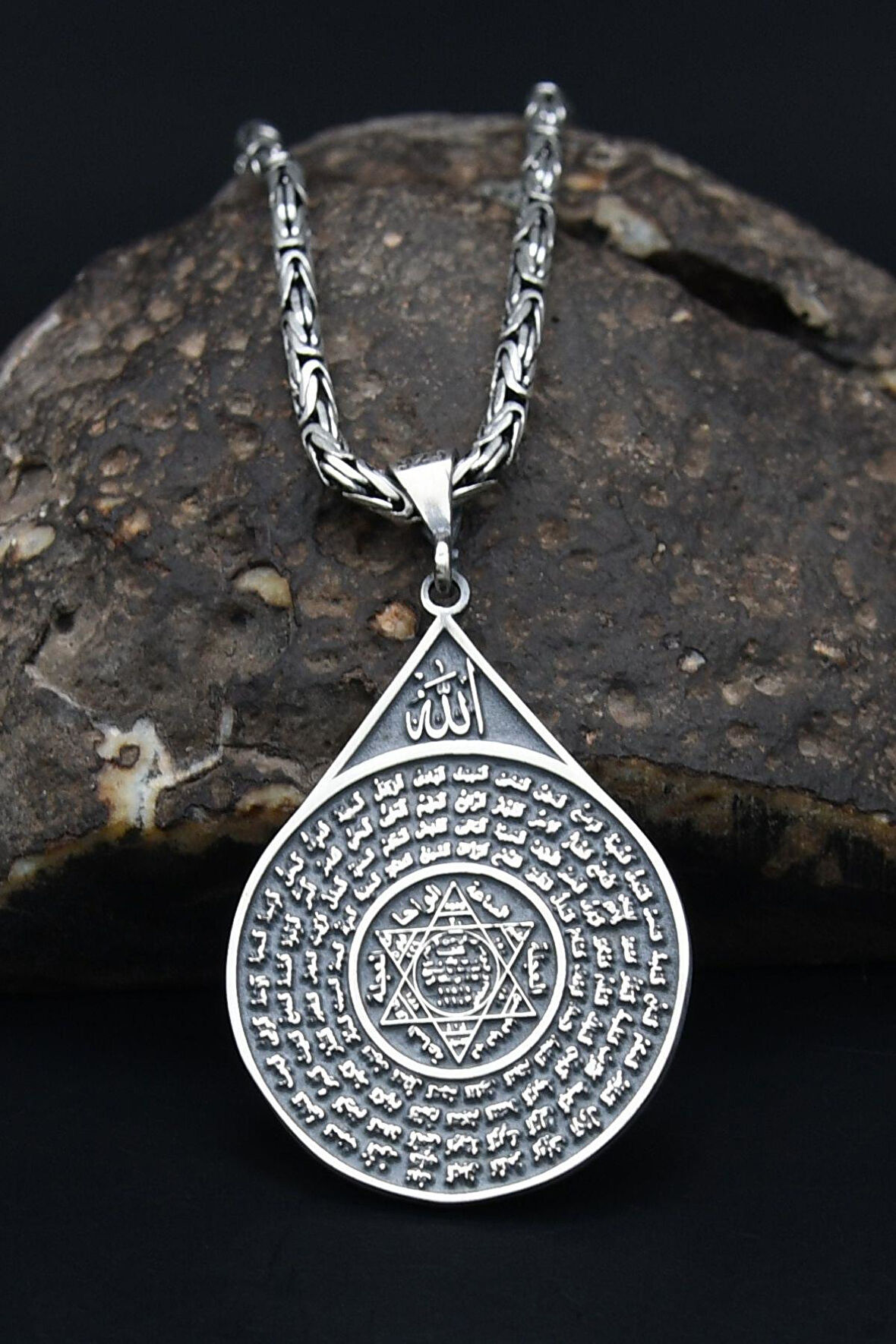 Esmaül Hüsna Ve Hz. Süleyman Mührü Kral Zincirli 925 Ayar Gümüş Kolye 901098