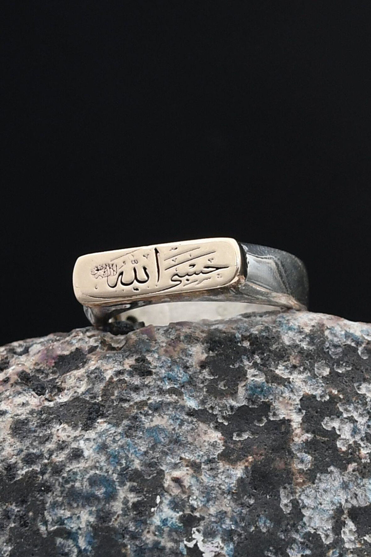 925 Ayar Gümüş Yüzüğü Hasbiyallah Allah Bana Yeter Arapça Yazlı 901243