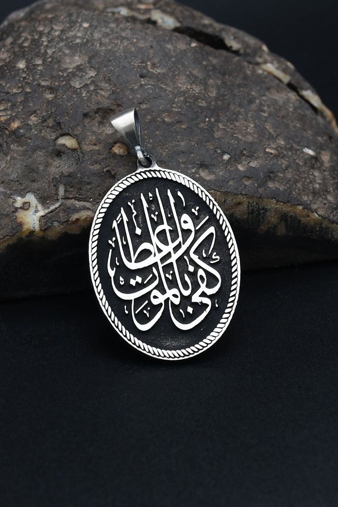 Kolye Ucu Kefâ Bil-mevt Vaizan Arapça Yazlı Nasihatçi Olarak Ölüm Yeter 925 Ayar Gümüş 901327