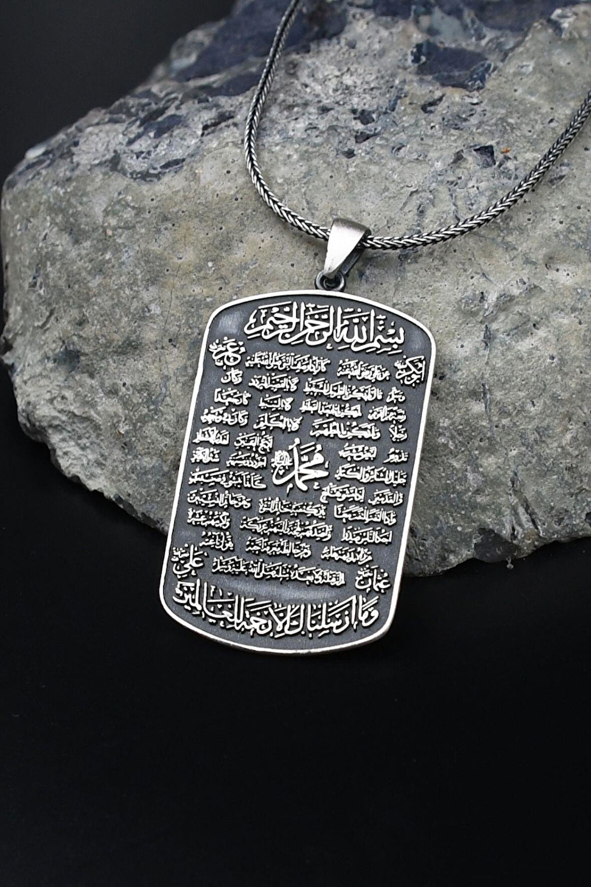 Hilye-i Şerif 925 Ayar Gümüş Kolye Zincir 901566