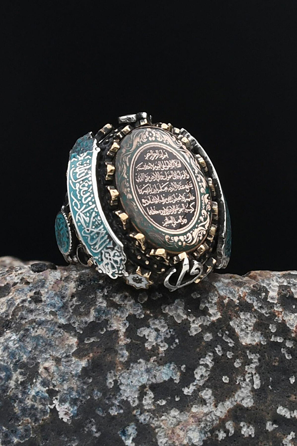 Özel Tasarım Ayetel Kürsi Ve Kelime-i Tevhid ve Allah ve Muhammed Yazılı Mineli 925 Ayar Gümüş Erkek Yüzüğü 901613