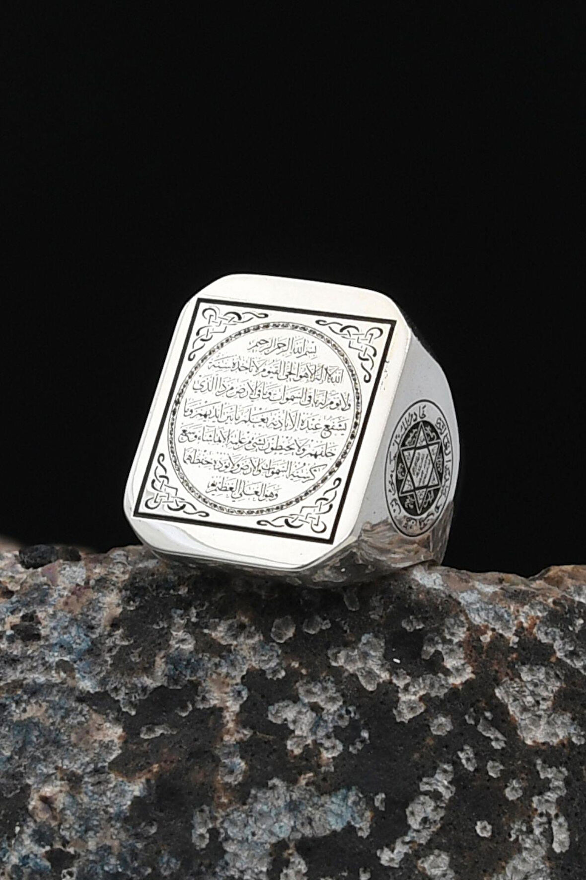 Hz. Süleyman Mührü ve Ayetel Kürsi Yazılı 925 Ayar Gümüş Erkek Yüzüğü 901615
