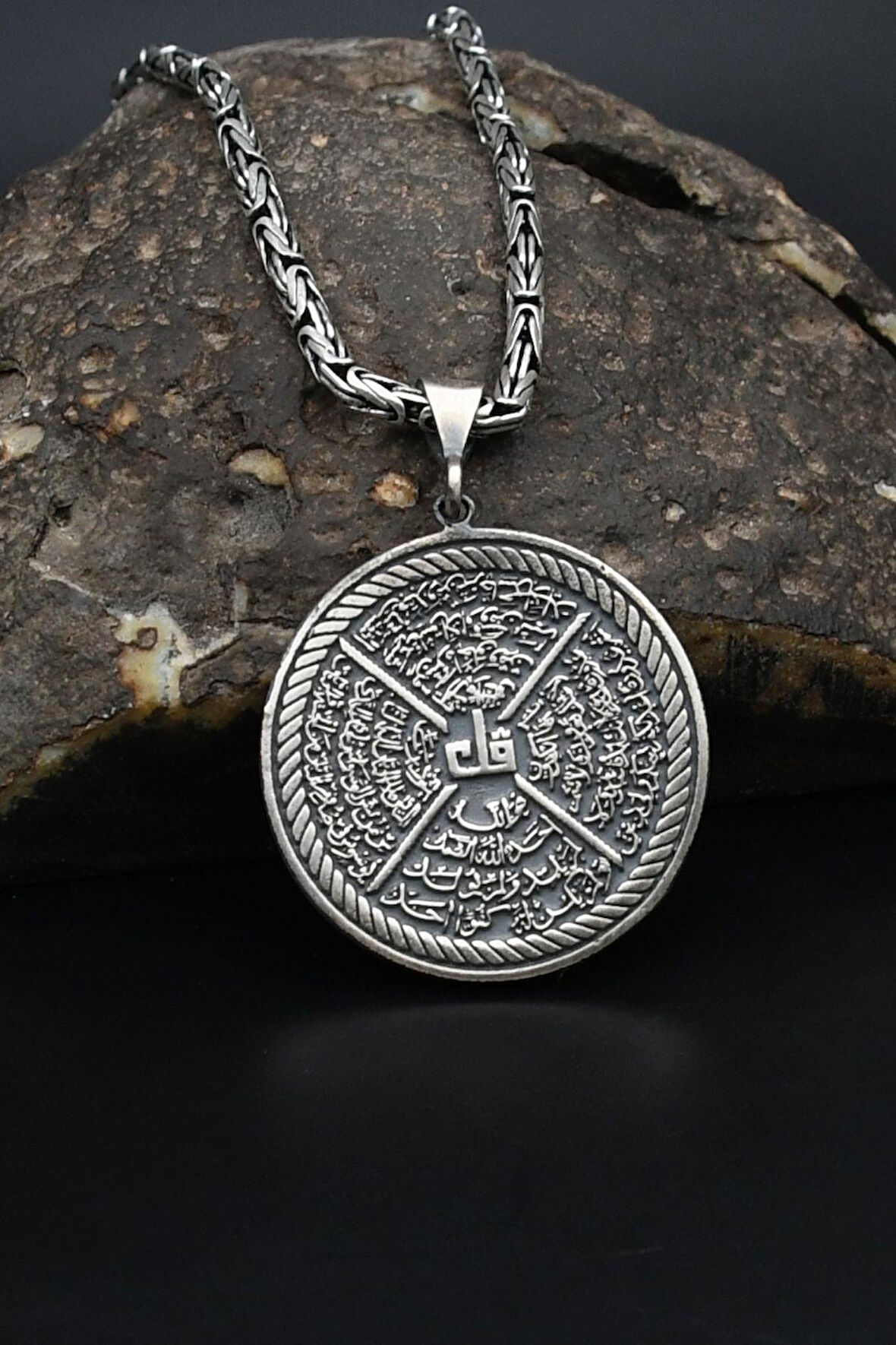 Felag Ve İhlas Ve Nas Ve Kafirun Sureleri 925 Ayar Gümüş Kolye Kral Zincir 2Mm 901849