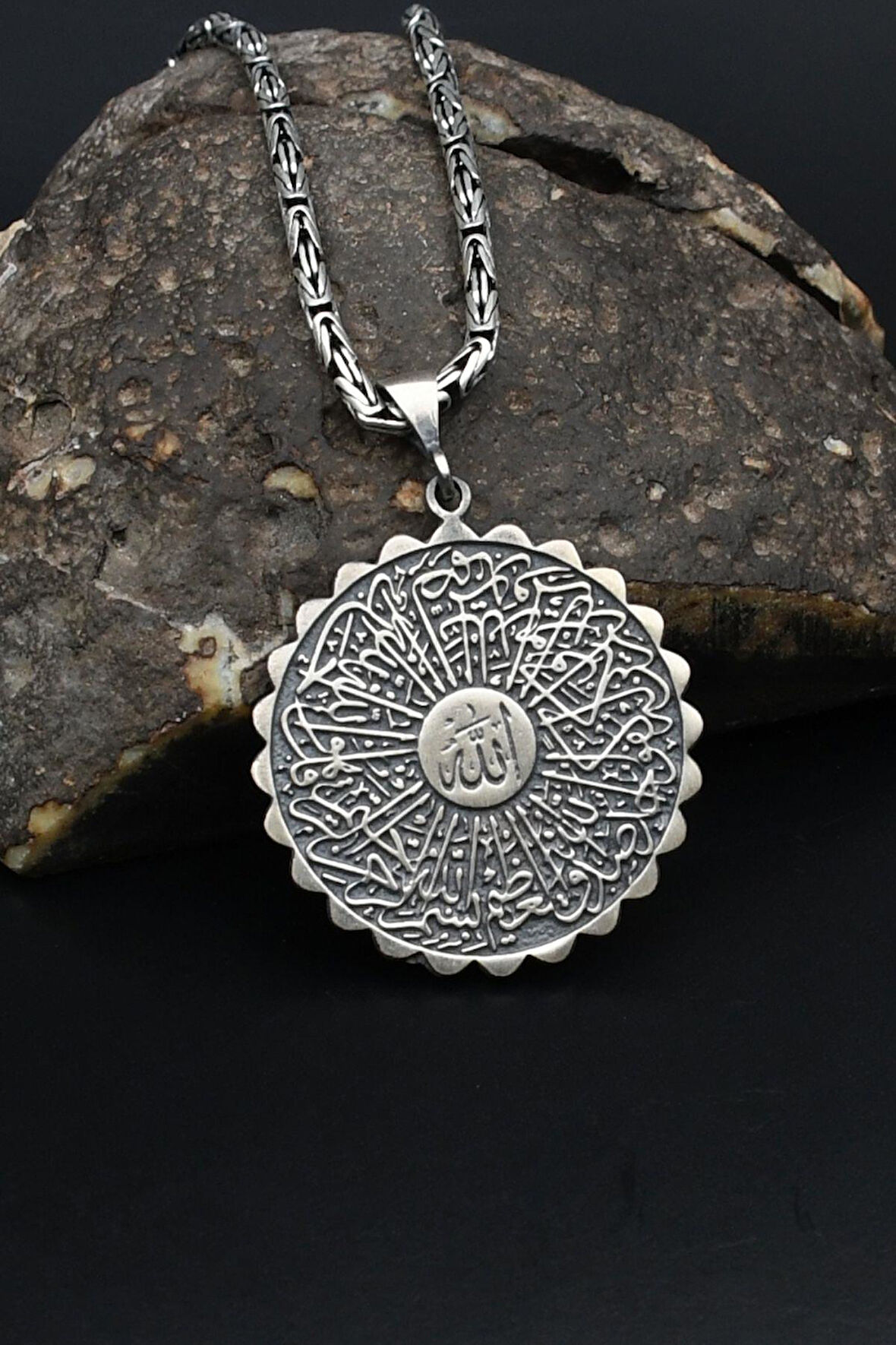 İhlas Suresi 925 Ayar Gümüş Kolye Kral Zincir 2Mm 901860