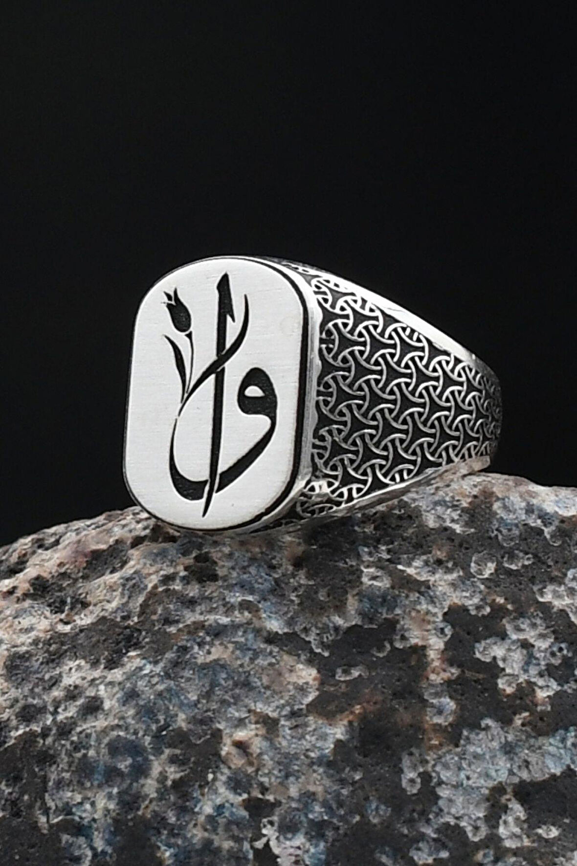 Vav Elif İşlemeli 925 Ayar Gümüş Yüzük 901933