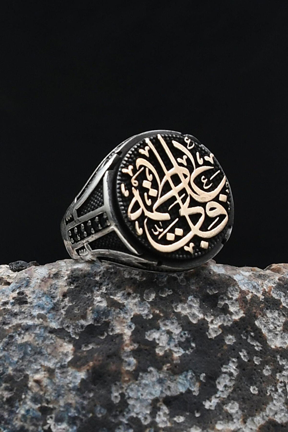 Hz Ali ve Fatıma Yazlı 925 Ayar Gümüş Yüzük 902043