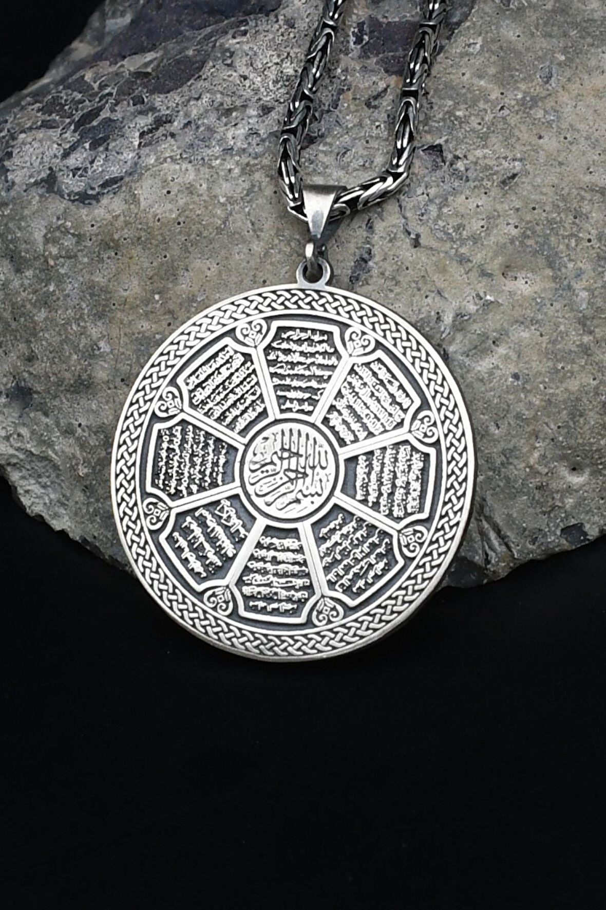 Ayetel Kürsi ve Kadir ve Kafirun ve Nas ve Falek ve İhlas ve Elif Lamaim ve Fatiha Sureleri Kral Zincirli 2Mm 925 Ayar Gümüş 902051