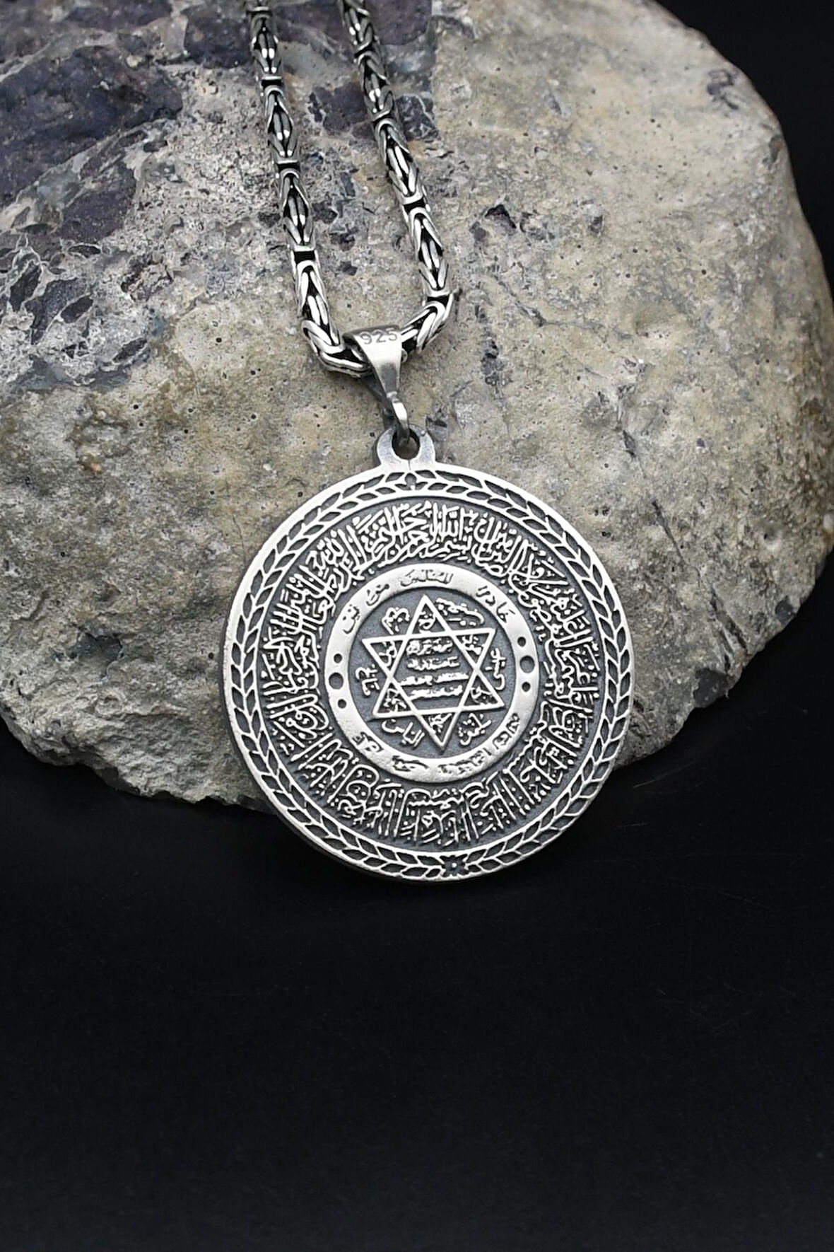 Hz. Süleyman Mührü ve Fatiha Suresi Yazılı  925 Ayar Gümüş Kolye Kral Zincir 2Mm 902172