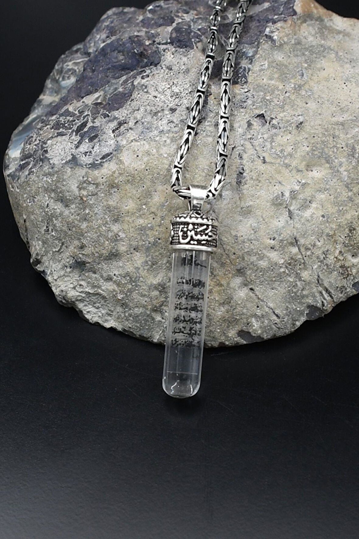 Ayetel Kürsi Yazılı Cevşen 925 Ayar Gümüş Kolye Kral Zincir 2Mm 902179