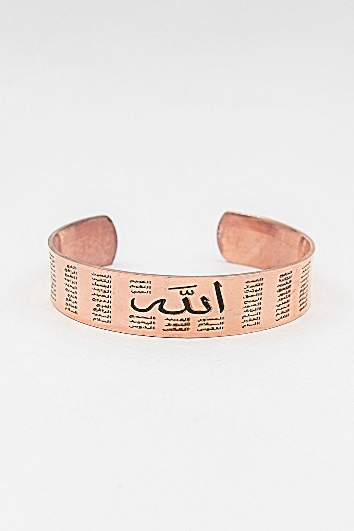 Esma-ül Hüsna (allahın 99 Ismi) Yazılı Saf Bakır Erkek-Kadın-Bileziği-Bileklik 16Mm 902197