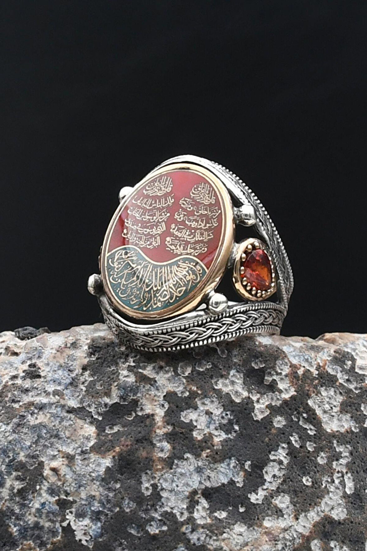 Nas Ve Felak Ve Ihlas Sureleri 925 Ayar Gümüş Yüzük Mineli 902203