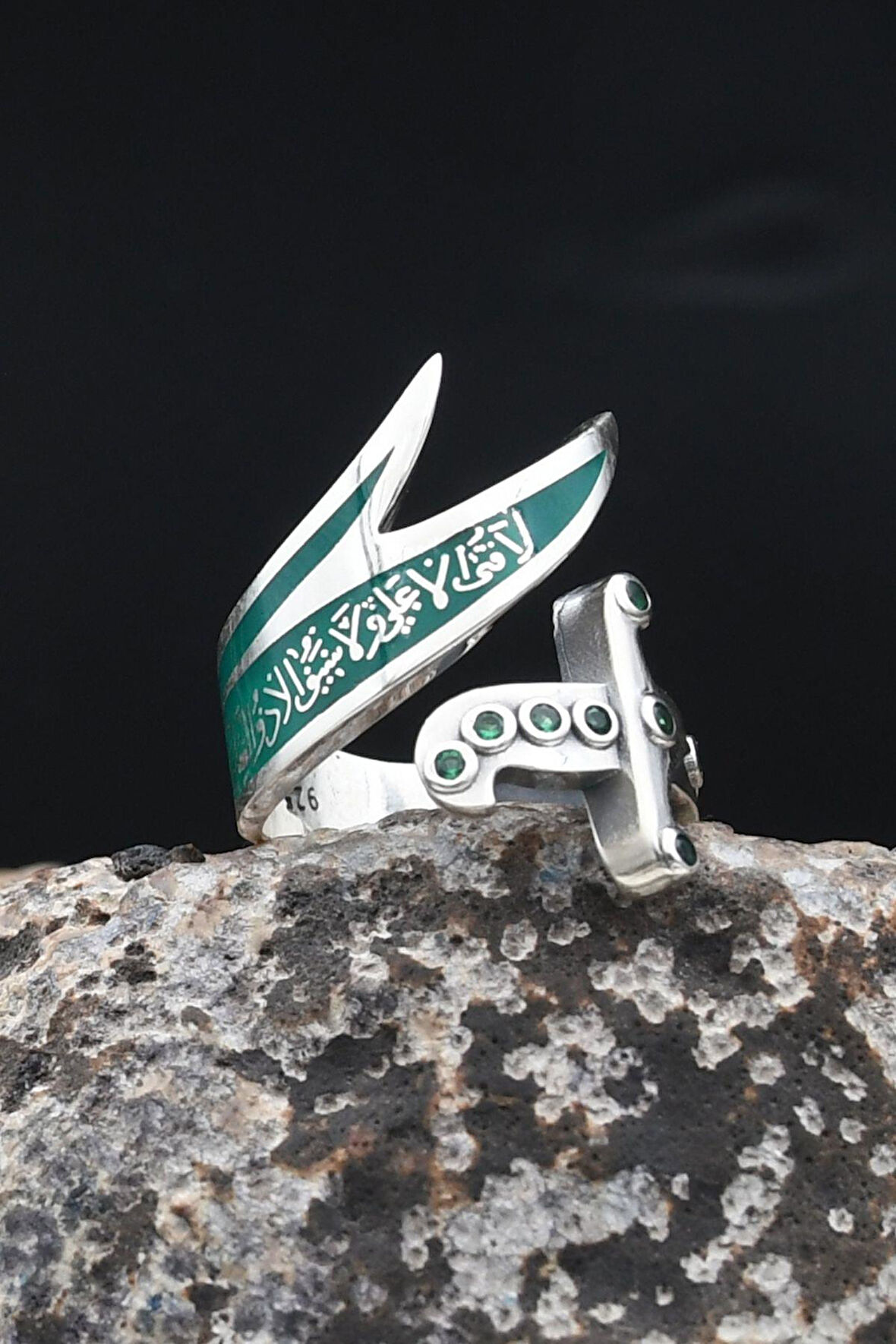 Hz. Ali Zülfikar Kılıcı Mineli Ayarlanabilir (Free Size) 925 Ayar Gümüş Erkek Yüzük 902367