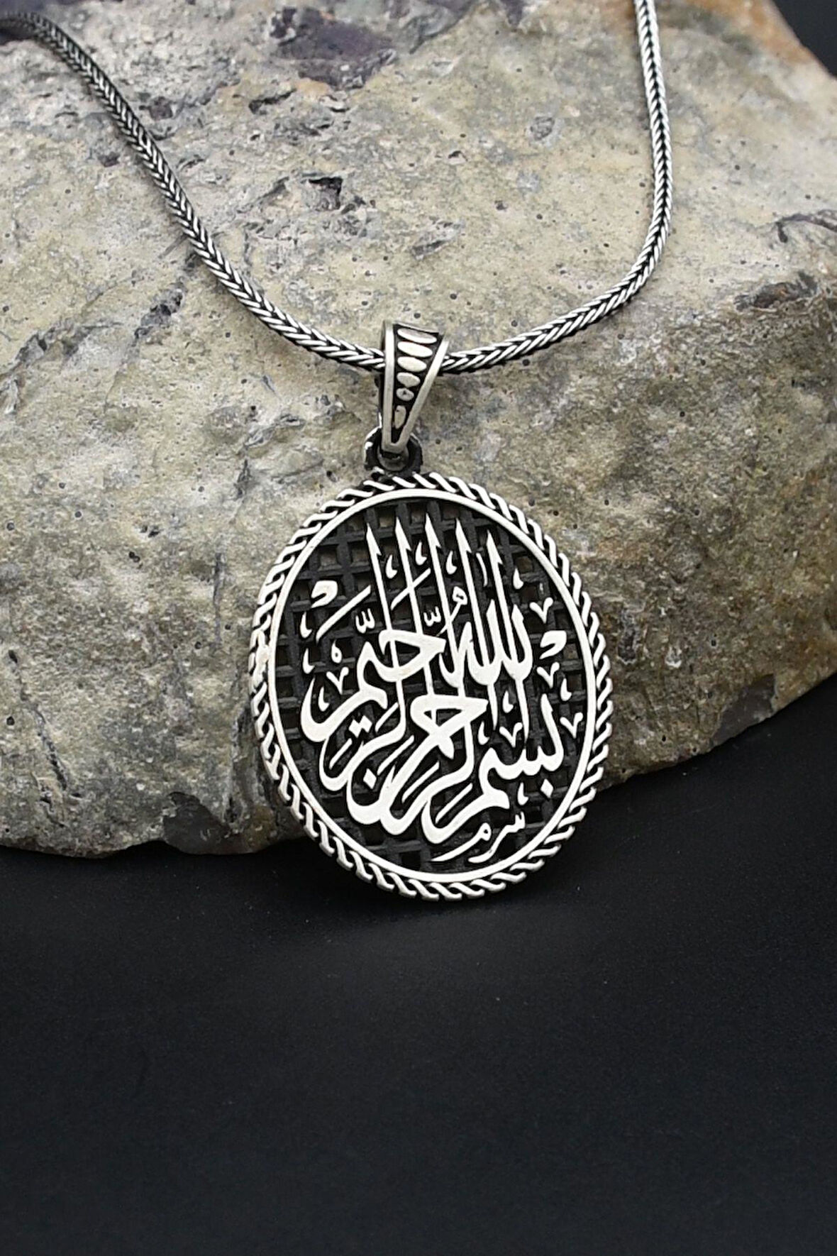 Bismillahirrahmanirrahim - Besmele Yazılı 925 Ayar Gümüş Kolye Zincir 902385