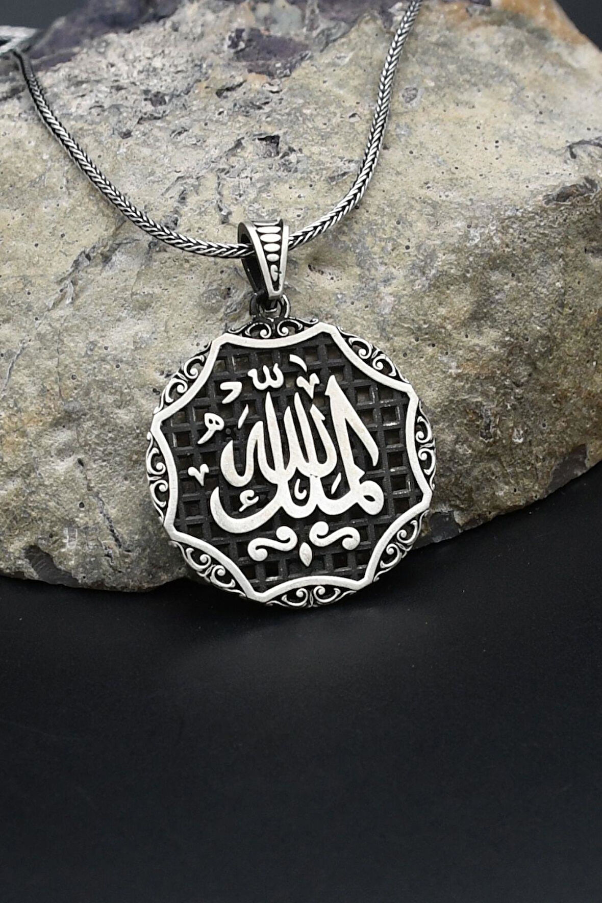 El Mülkü Lillah - Mülk Allahındır - Mülk Sahibi Allah Dır Yazılı 925 Ayar Gümüş Kolye Zincir 902387