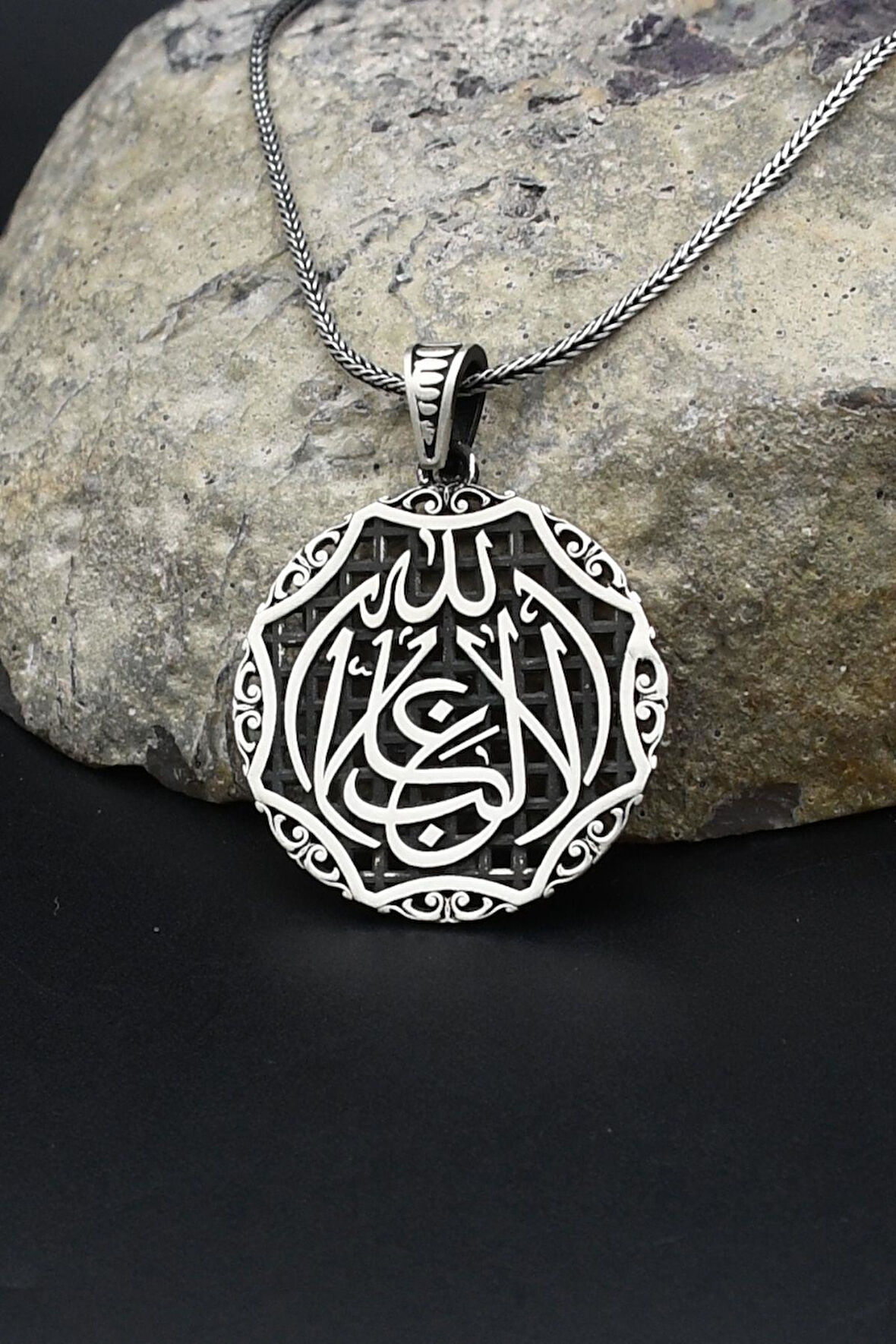 La Galibe Illallah - ALLAH'TAN BAŞKA GALİP YOKTUR Yazlı 925 Ayar Gümüş Kolye Zincir 902389