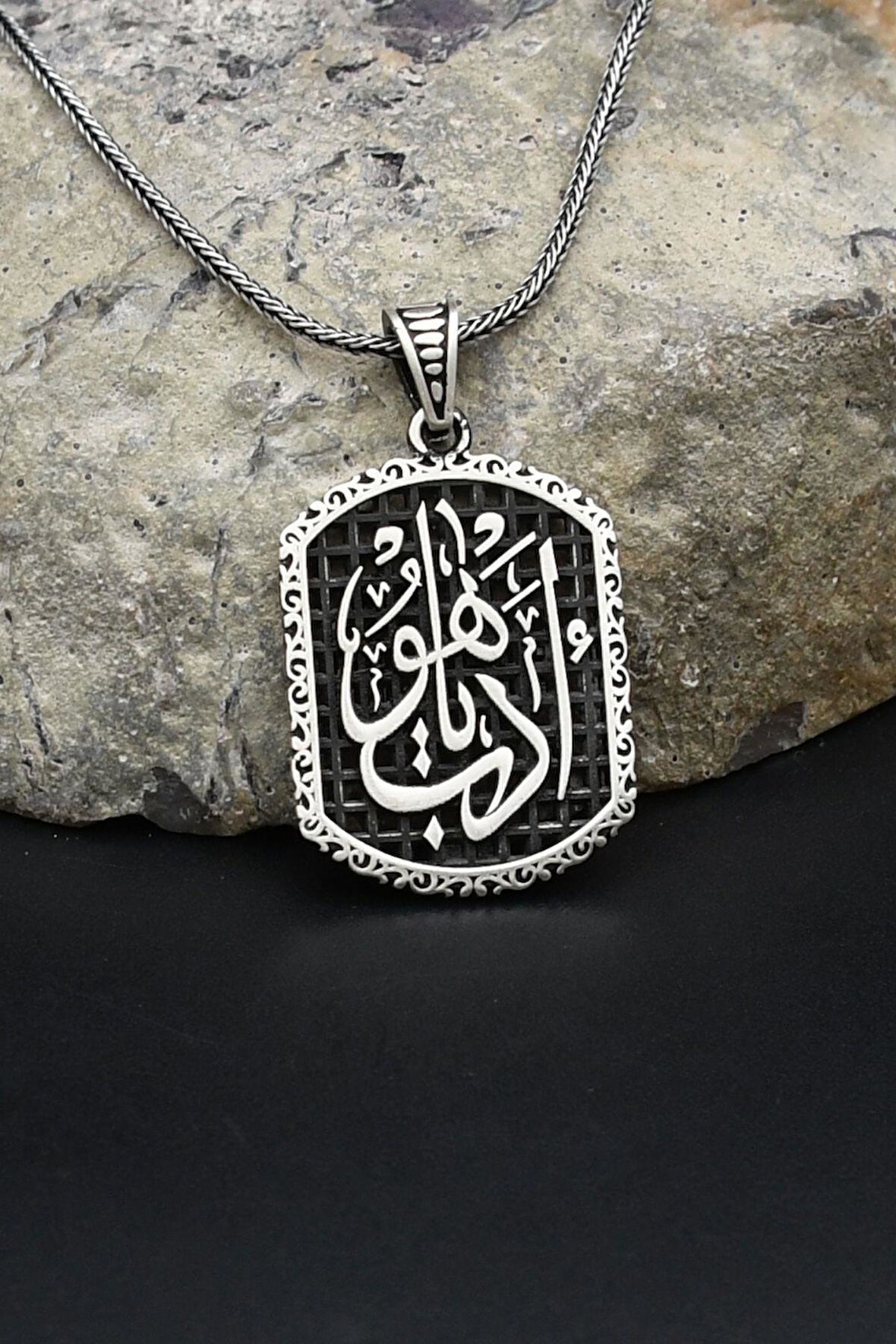 Edeb Ya Hu Yazılı 925 Ayar Gümüş Kolye Zincir 902391