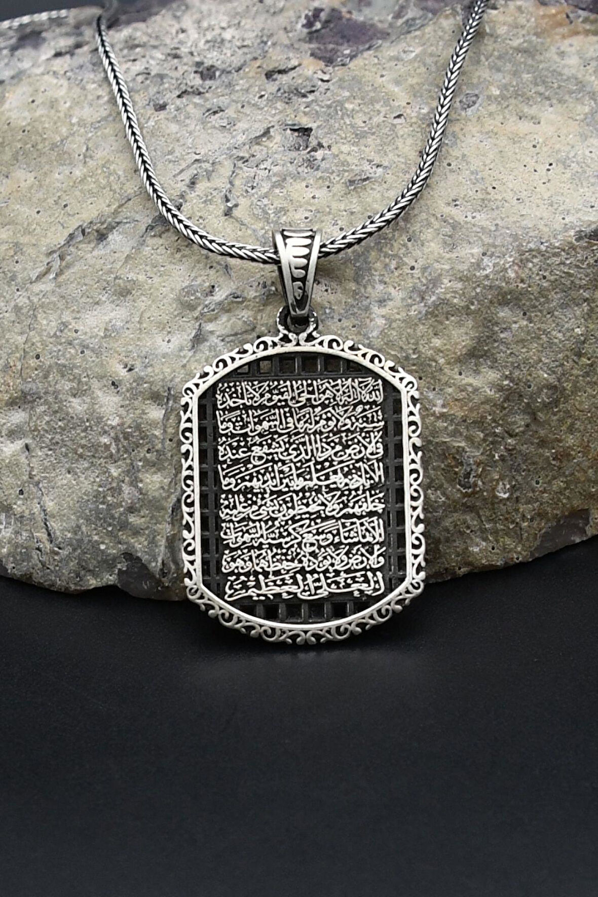 Ayetel Kürsi Yazılı 925 Ayar Gümüş Kolye Zincir 902396