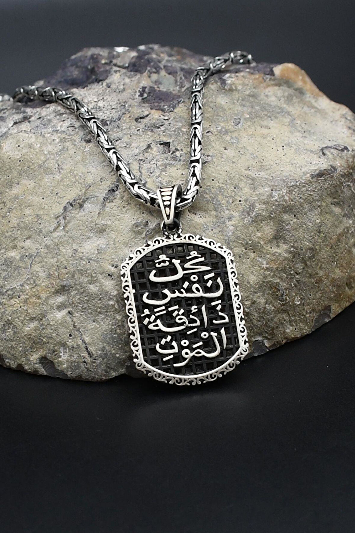 Her Can Ölümü Tadacaktır Yazlı 925 Ayar Gümüş Kral Zincir 2Mm 902417