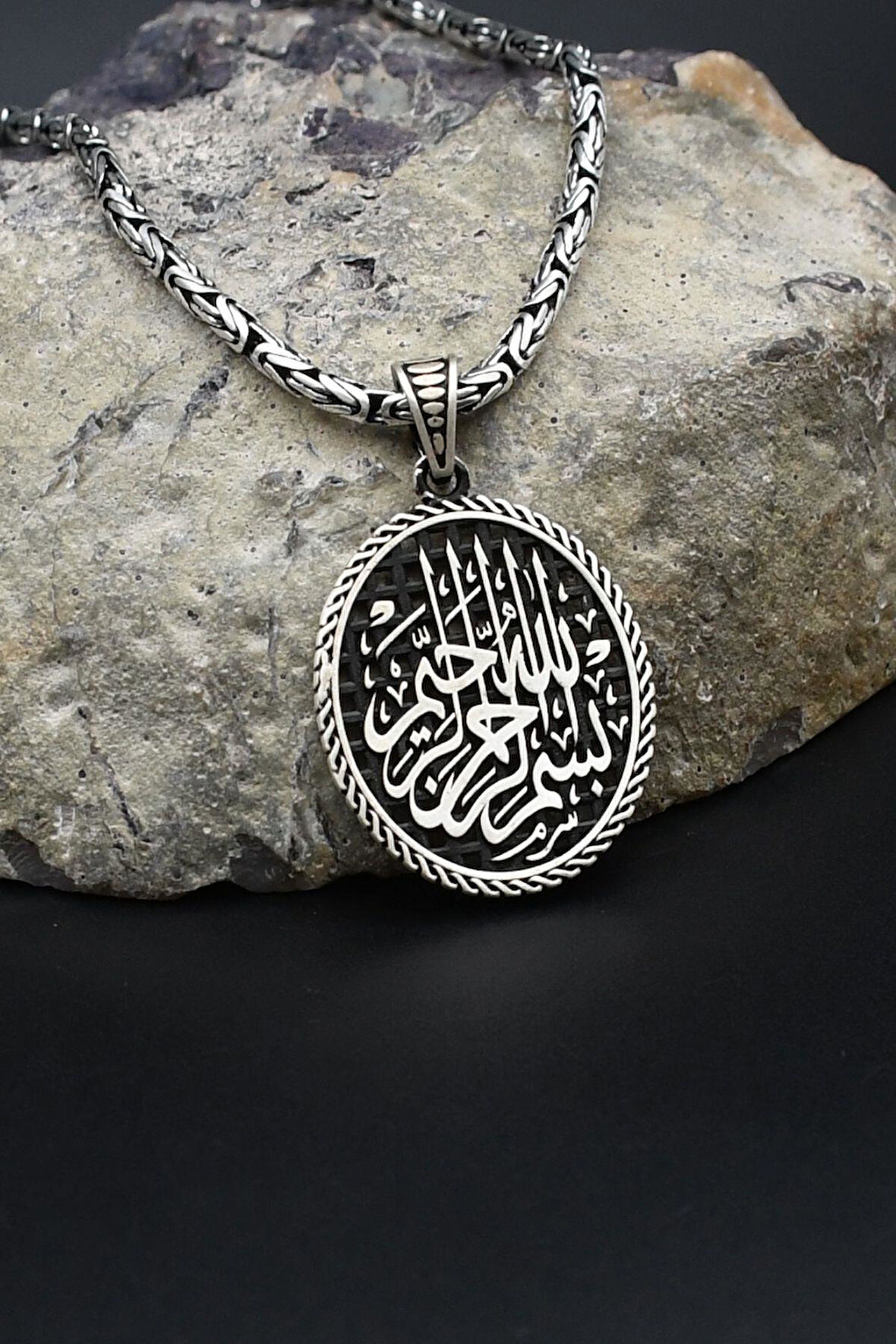 Bismillahirrahmanirrahim - Besmele Yazılı 925 Ayar Gümüş Kral Zincir 2Mm 902418
