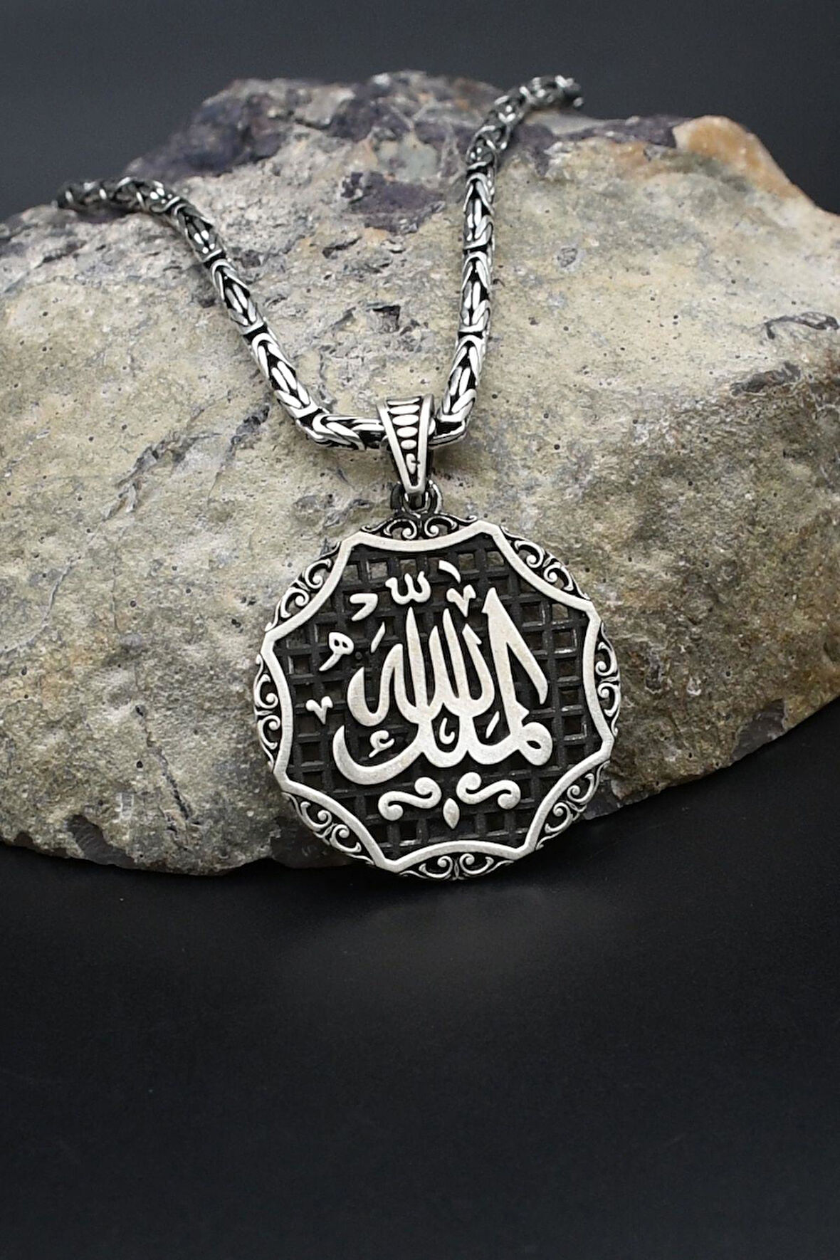 El Mülkü Lillah - Mülk Allahındır - Mülk Sahibi Allah Dır Yazılı 925 Ayar Gümüş Kolye Kral Zincir 2Mm 902421