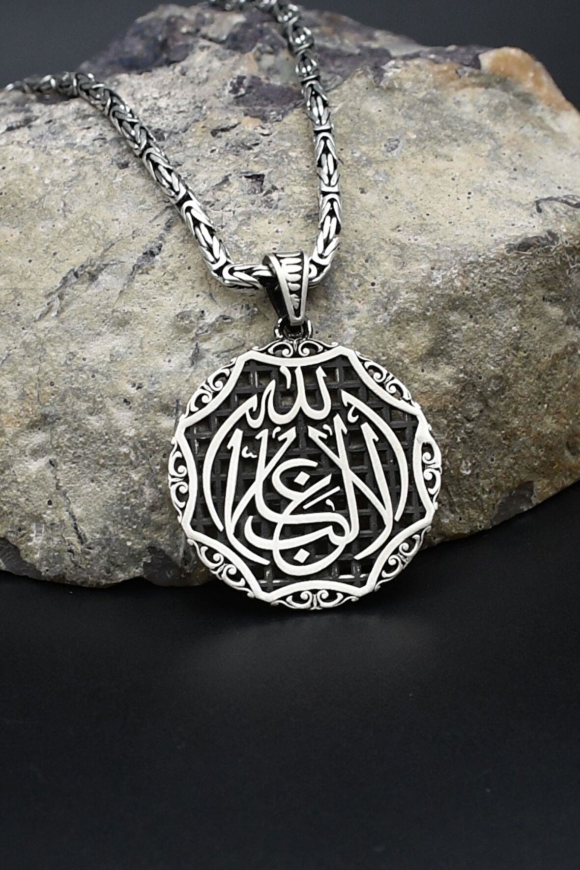 La Galibe Illallah - ALLAH'TAN BAŞKA GALİP YOKTUR Yazlı 925 Ayar Gümüş Kolye Kral Zincir 2Mm 902423