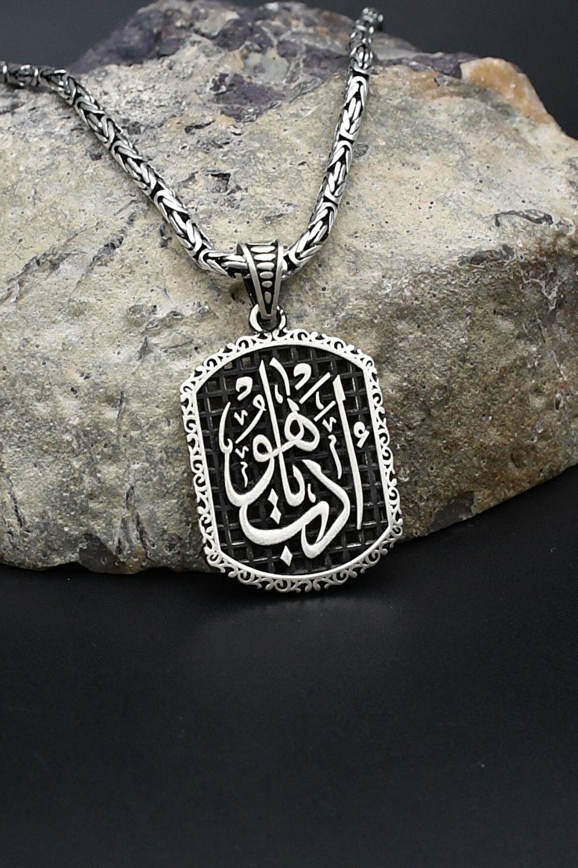 Edeb Ya Hu Yazılı 925 Ayar Gümüş Kolye Kral Zincir 2Mm 902427