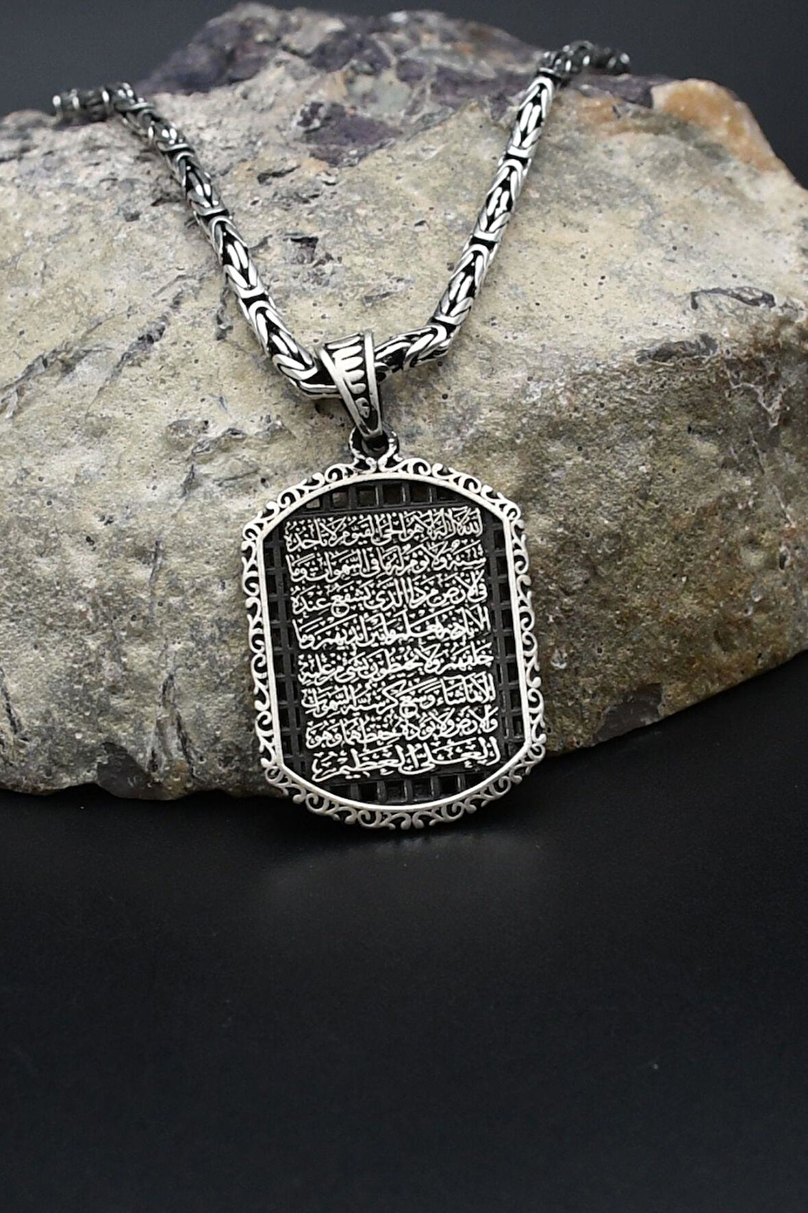 Ayetel Kürsi Yazılı 925 Ayar Gümüş Kolye Kral Zincir 2Mm 902428