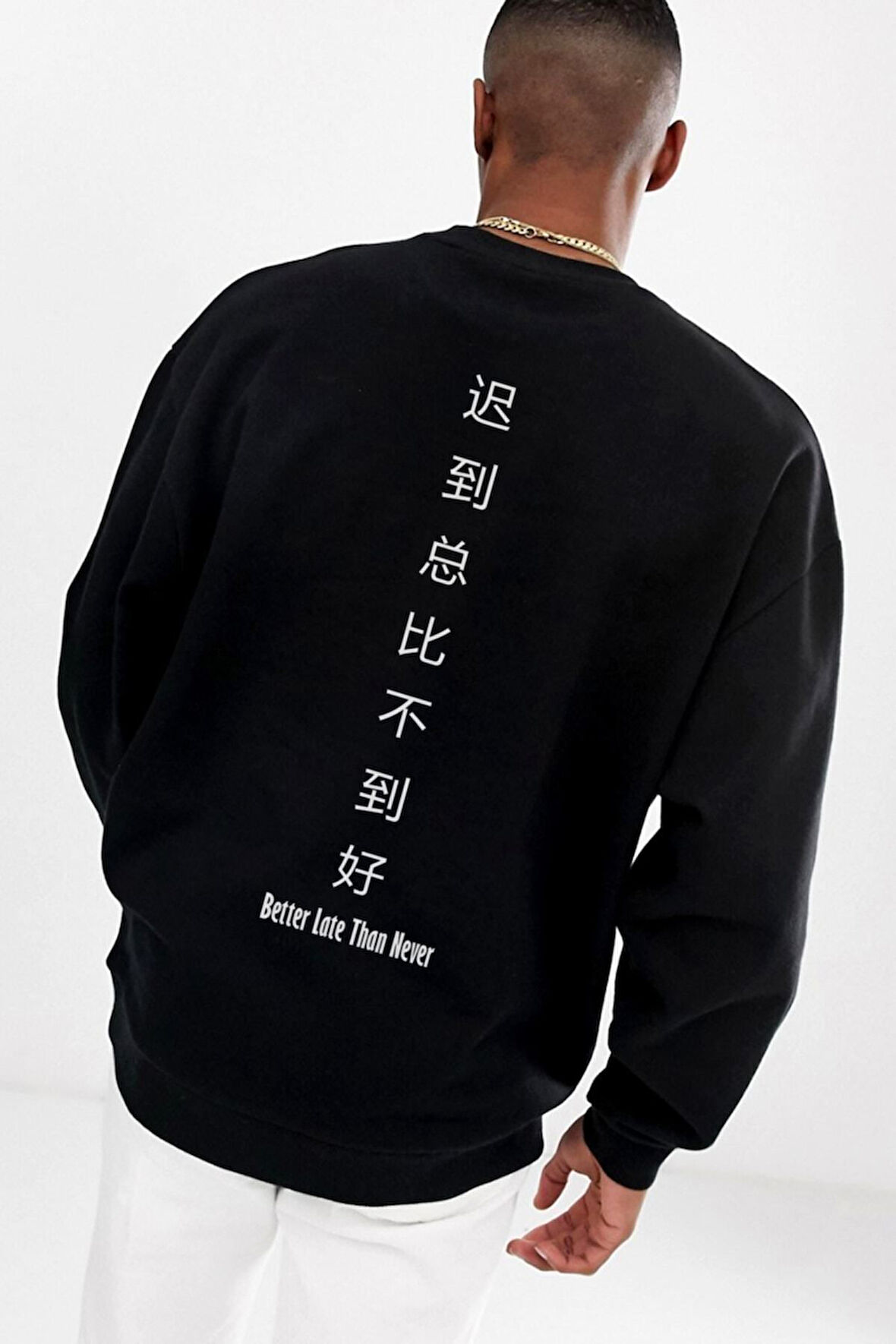 Trend Nice Oversize Better Late Than Never Siyah Sweatshirt