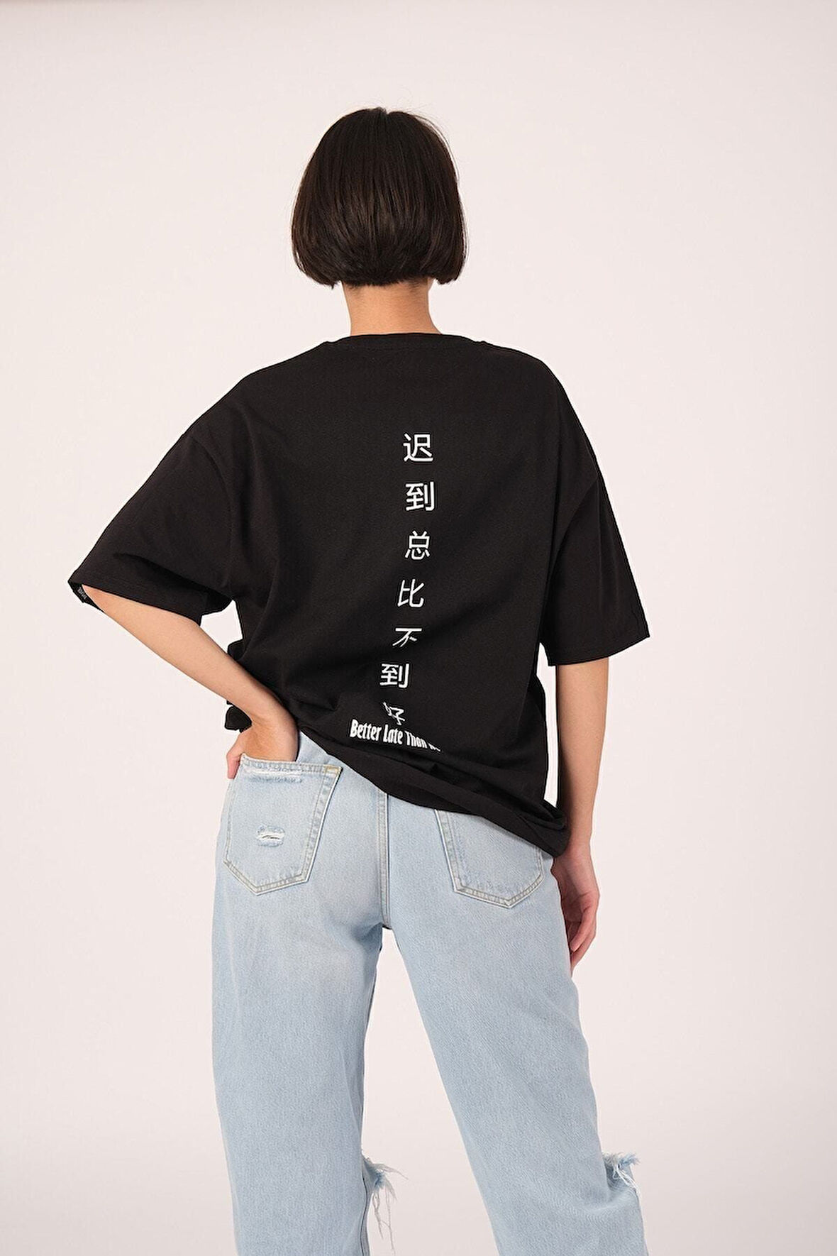 Oversize Better Late Than Never Baskılı Siyah Tshirt