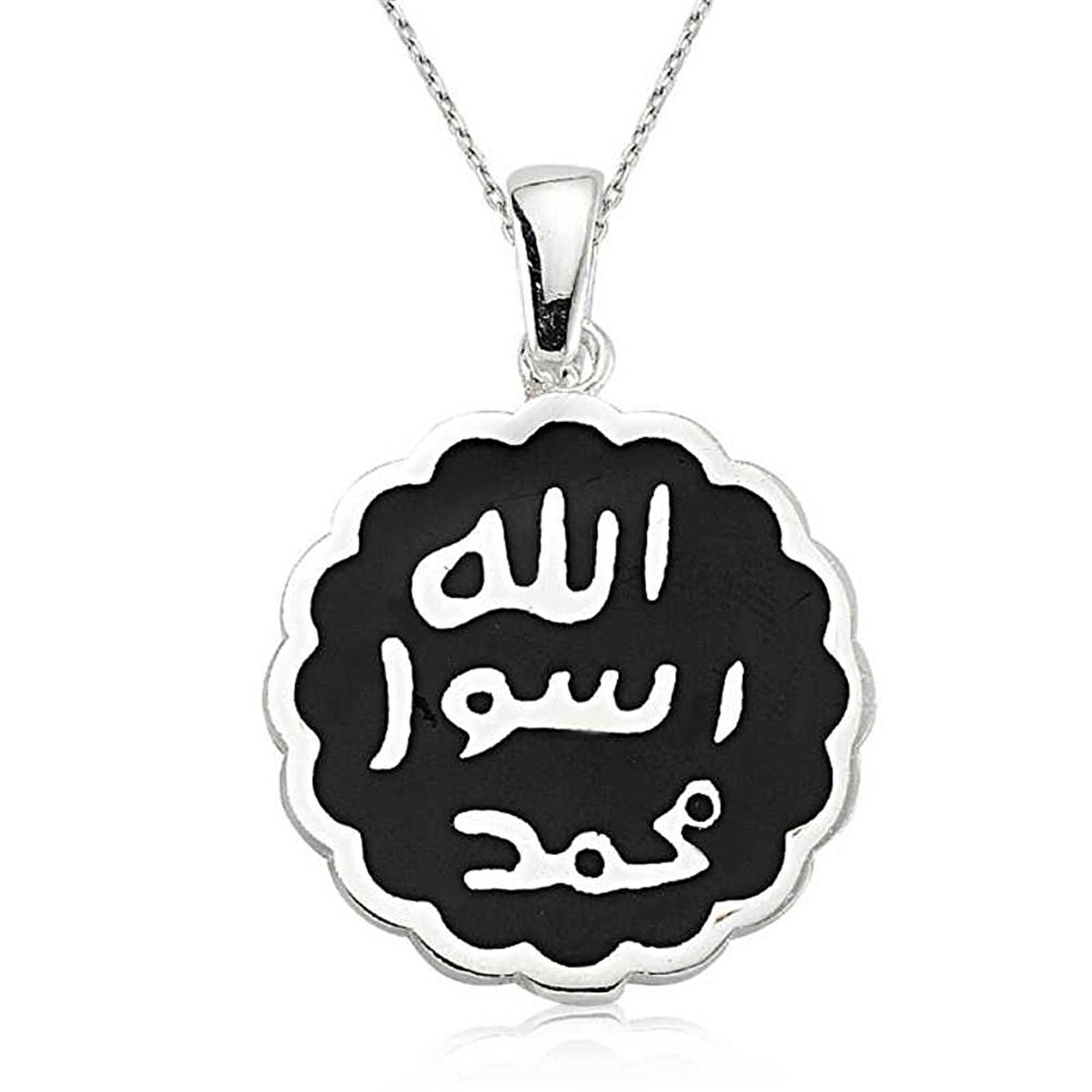 Gümüş Mührü Şerif Bayan Kolye