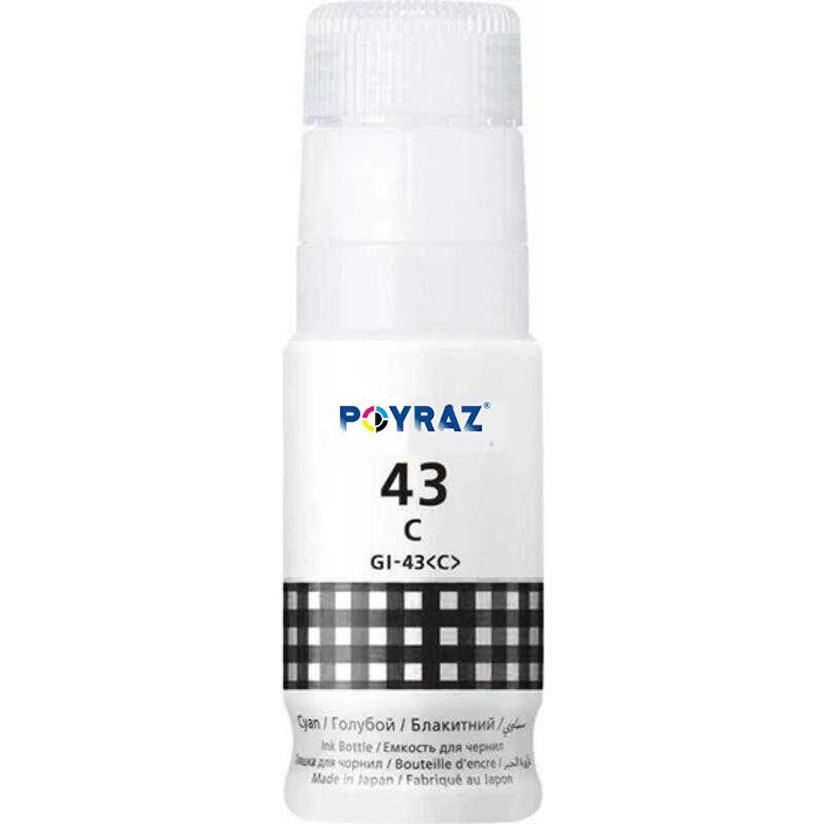 Canon GI-43/4698C001 Siyah Muadil Mürekkep 70ml