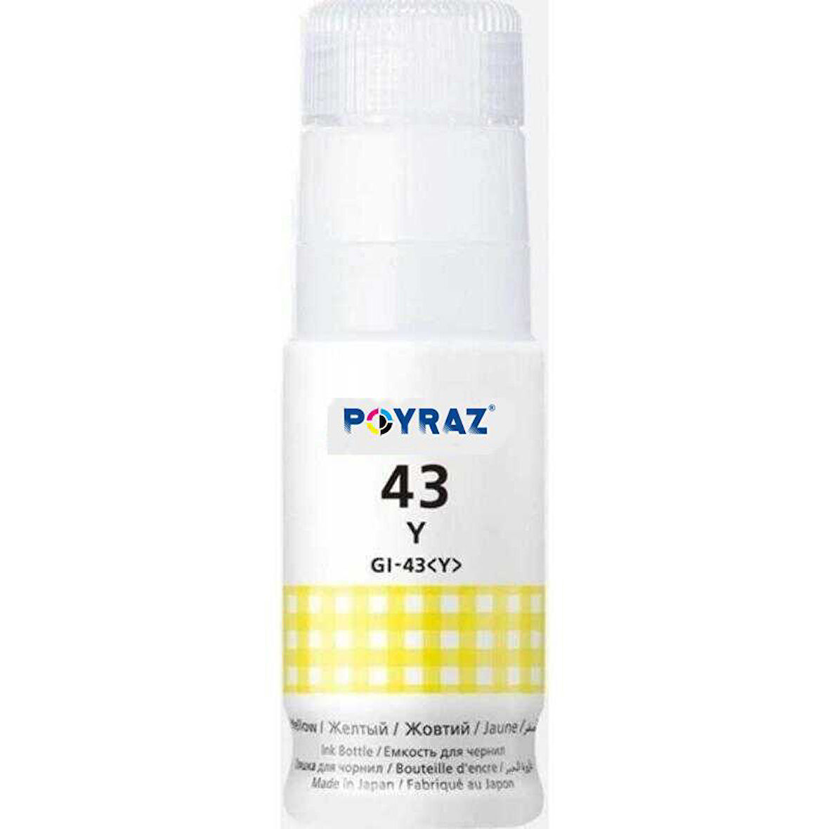 Canon GI-43/4698C001 Sarı Muadil Mürekkep 70ml