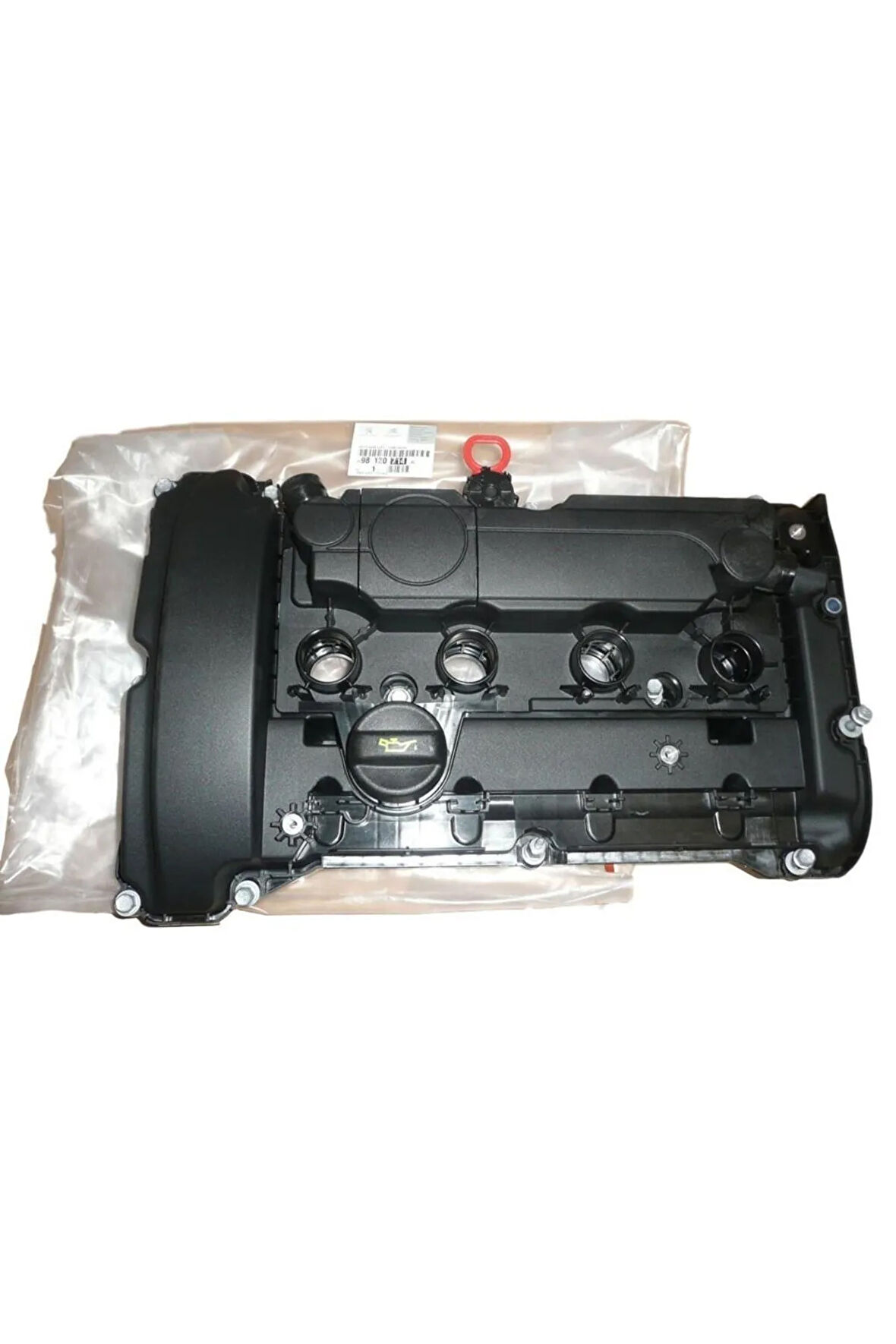 Prcknt - Külbütör Kapağı Motor Üst Kapak C4-208-508-5008 1.6 Thp  Uyumlu