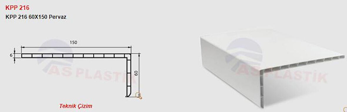 60*150 PERVAZ BEYAZ  6 MT 