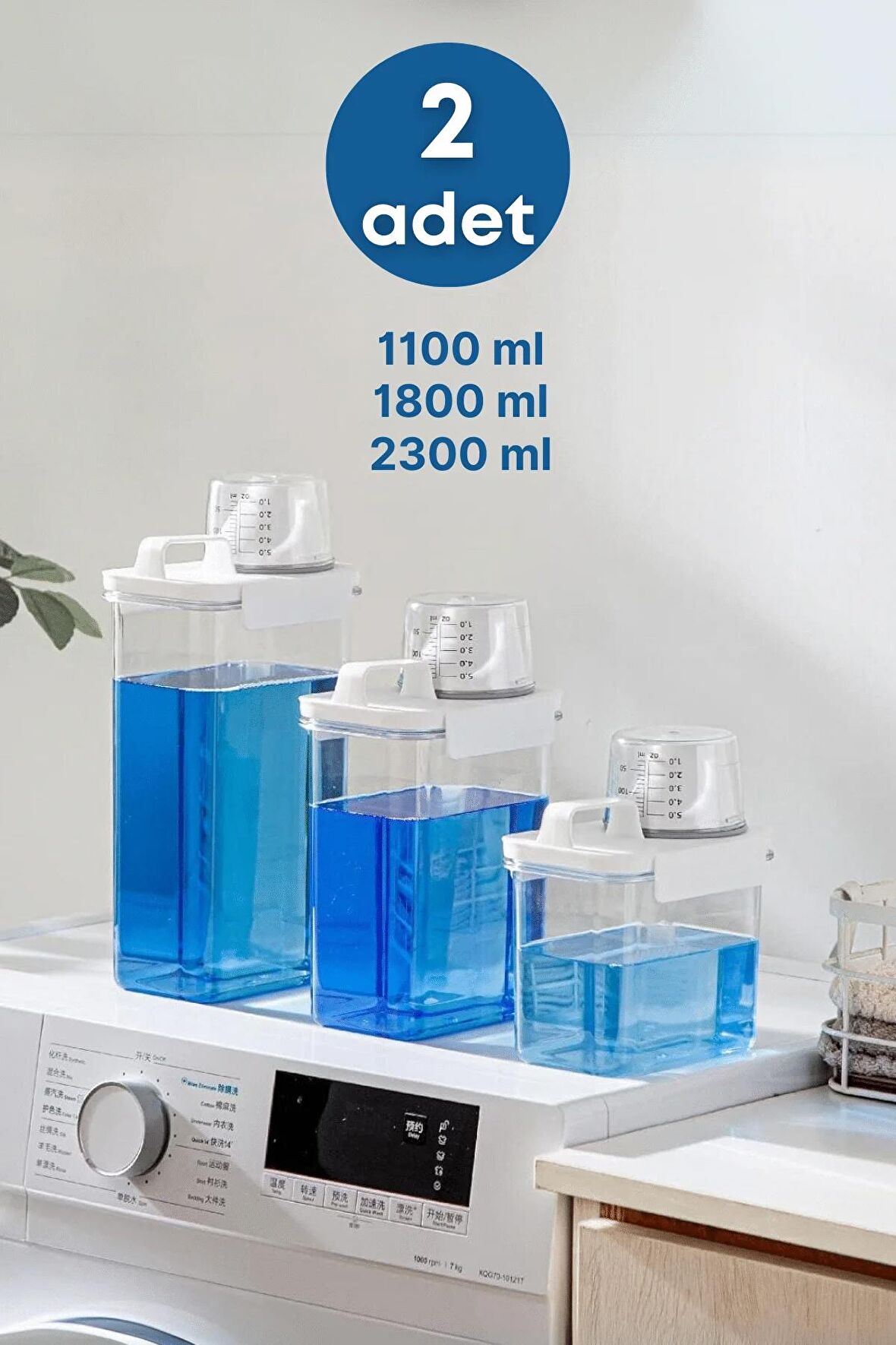 3 Lü Sızdırmaz Depolama Sıvı Toz Deterjan Erzak Saklama Kutusu- Ölçekli Kap 1100 ML 1800 ML 2300 ML