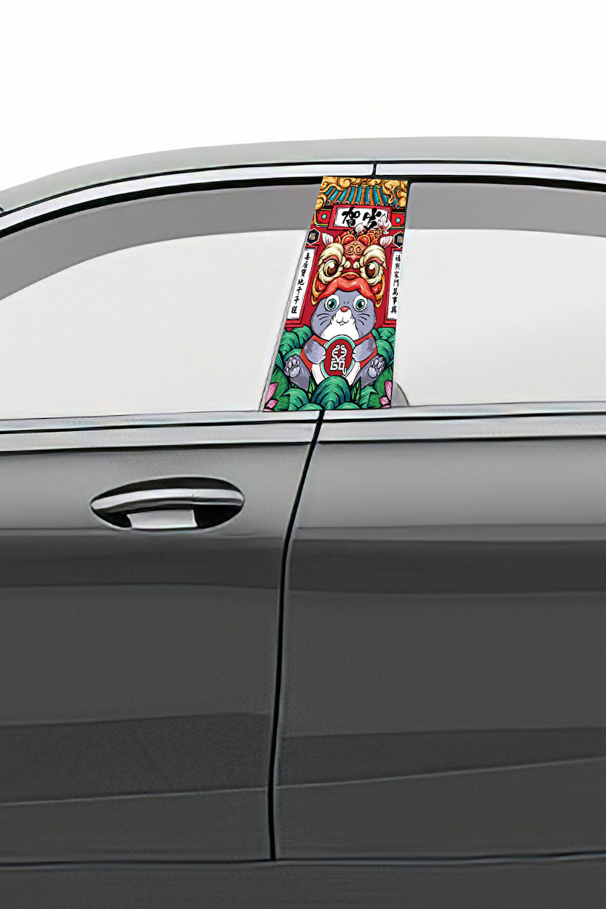 Araç Kapı Direk Kaplama Folyosu Desenli (Sağ Sol Takım) (2 Adet) - 22x50 Cm