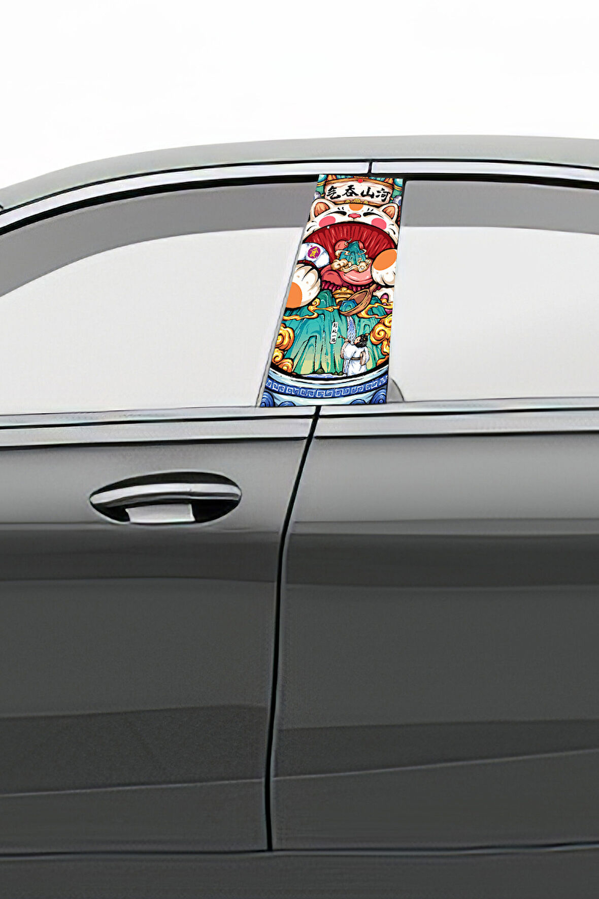 Araç Kapı Direk Kaplama Folyosu Desenli (Sağ Sol Takım) (2 Adet) - 22x50 Cm