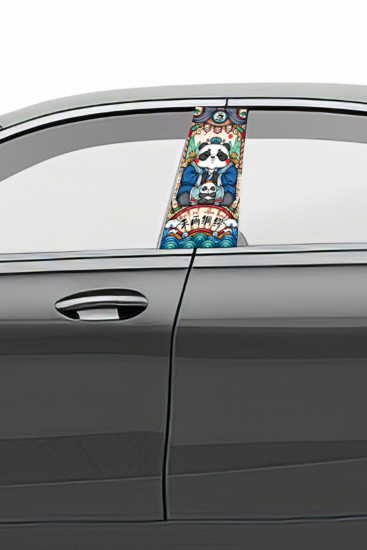 Araç Kapı Direk Kaplama Folyosu Desenli  Sağ Sol Takım 2 Adet  22x50 Cm